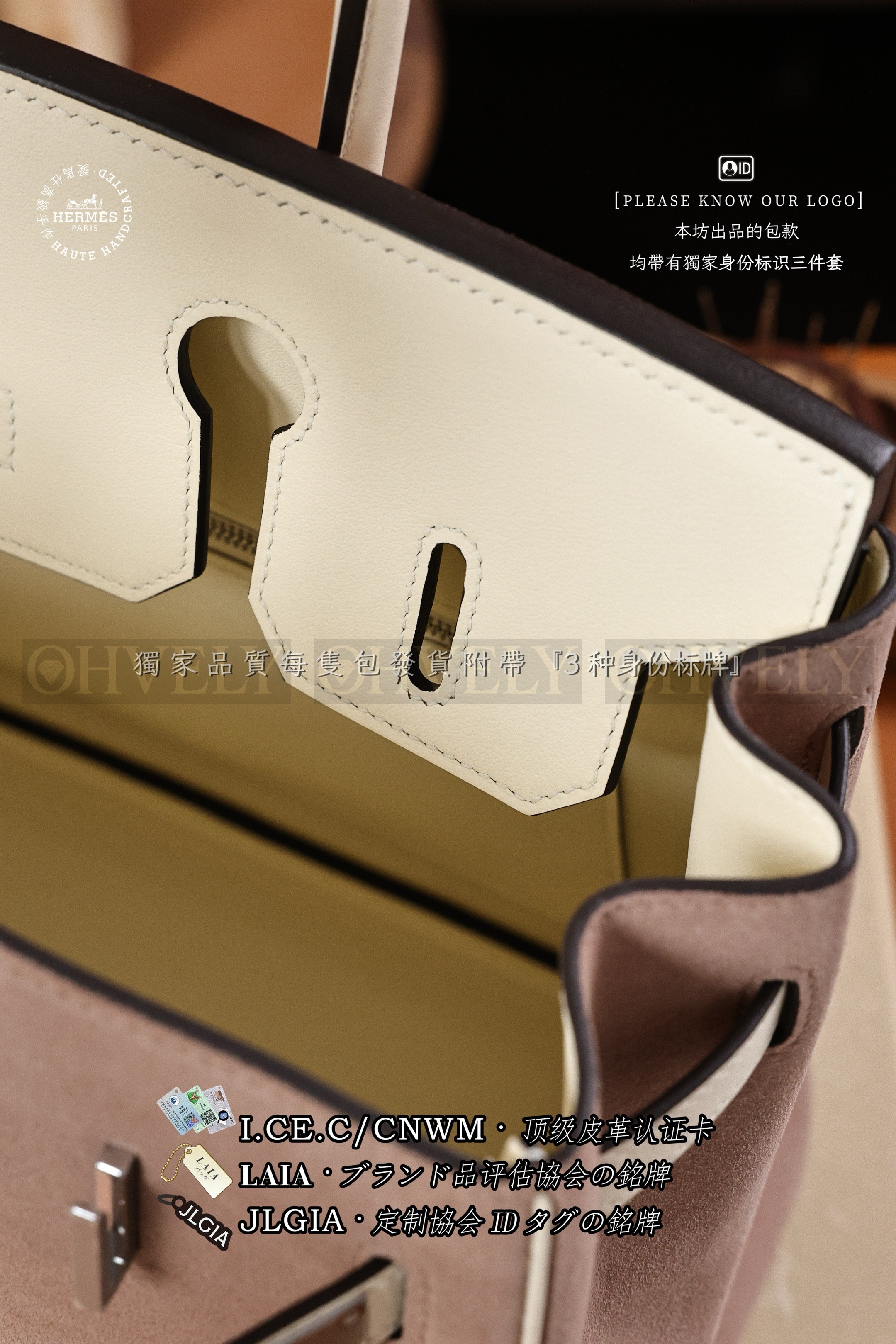 Hermès BIRKIN 𝟯𝟬 토란퍼플+크림화이트 은장 상품 썸네일