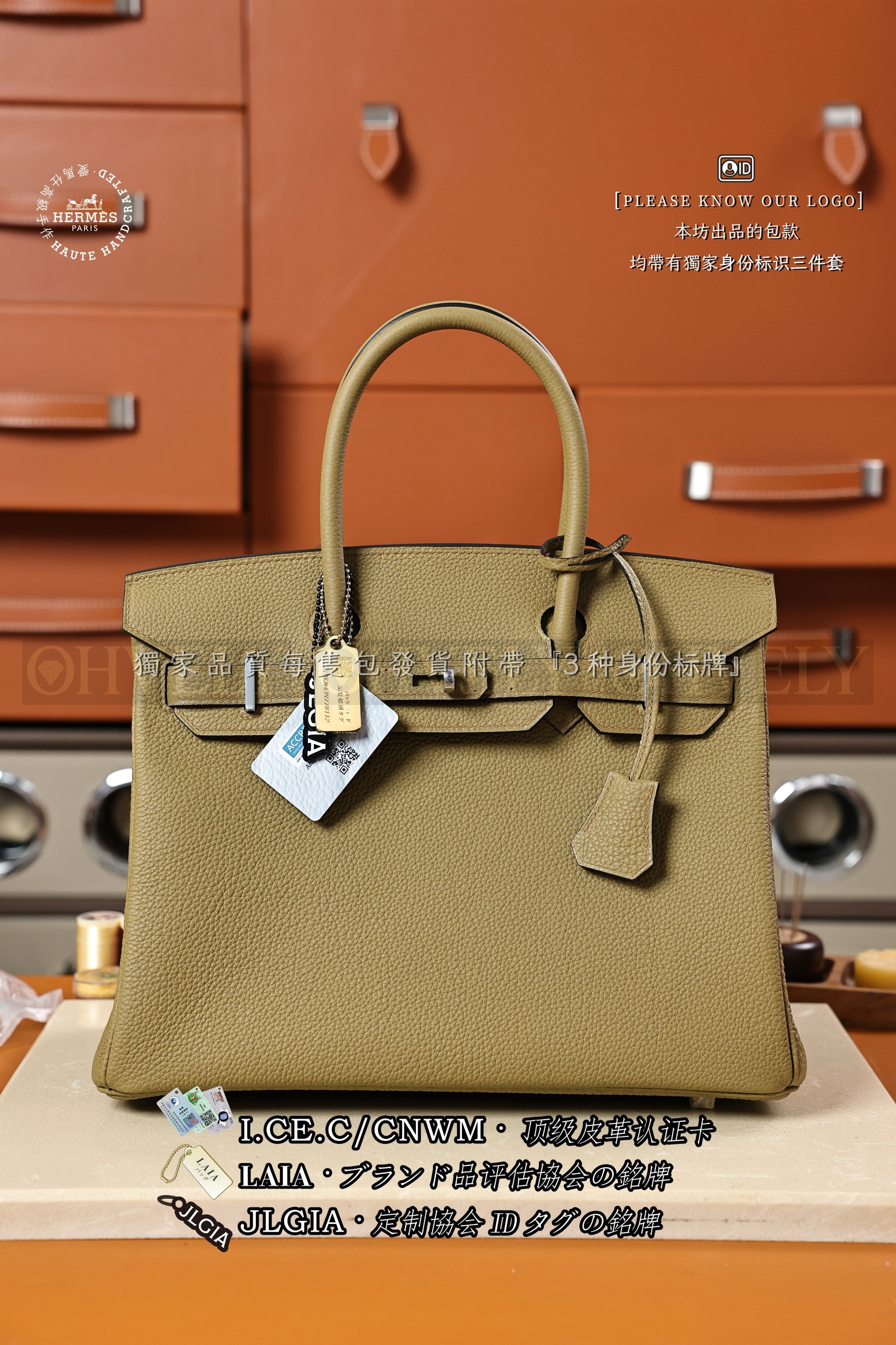 Hermès BIRKIN 𝟯𝟬 𝙋𝙤𝙪𝙨𝙨𝙞𝙚𝙧𝙚 은장 상품 썸네일