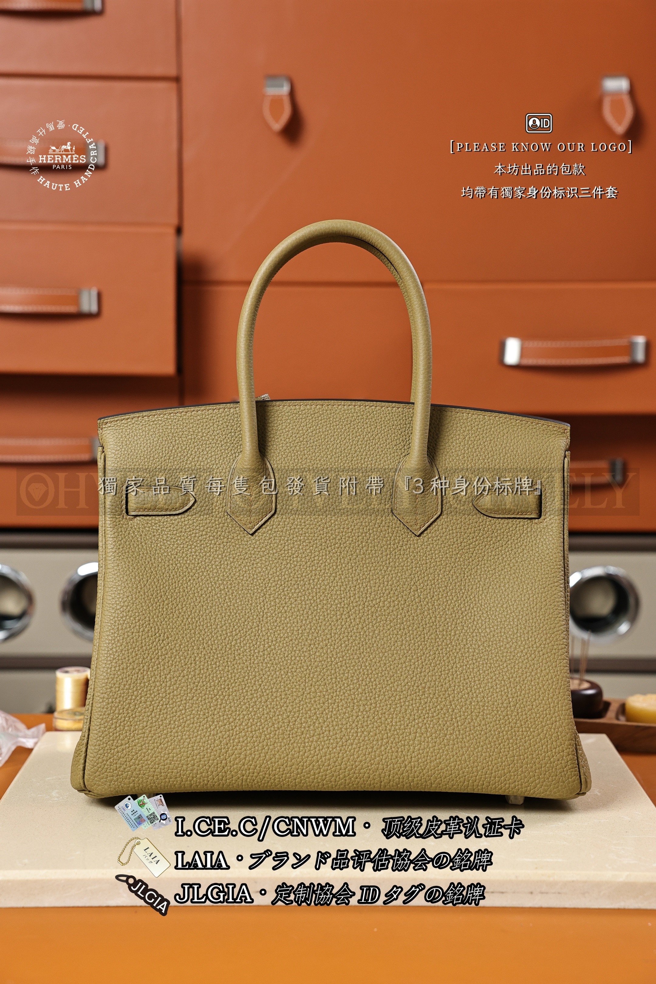 Hermès BIRKIN 𝟯𝟬 𝙋𝙤𝙪𝙨𝙨𝙞𝙚𝙧𝙚 은장 상품 썸네일