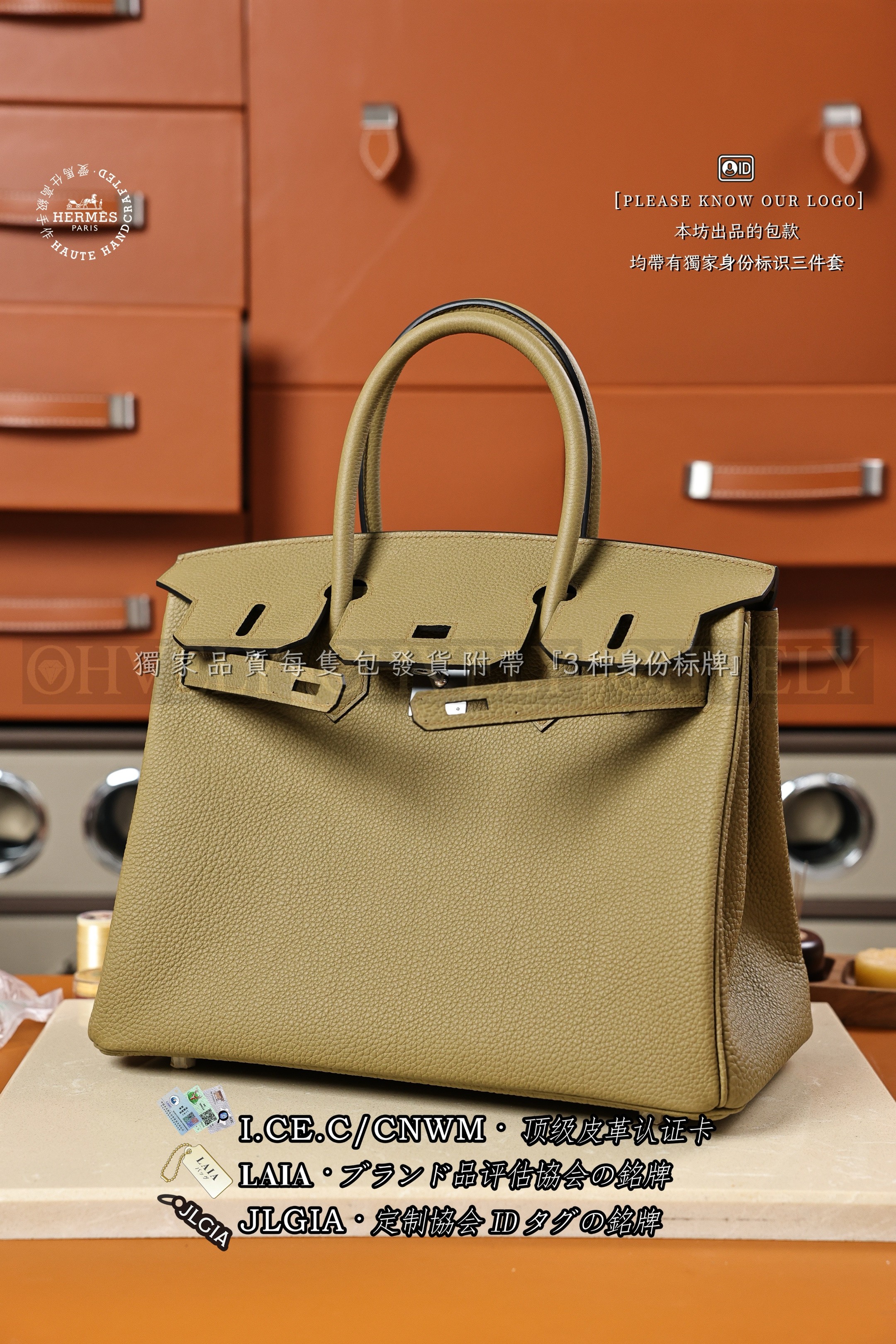 Hermès BIRKIN 𝟯𝟬 𝙋𝙤𝙪𝙨𝙨𝙞𝙚𝙧𝙚 은장 상품 썸네일
