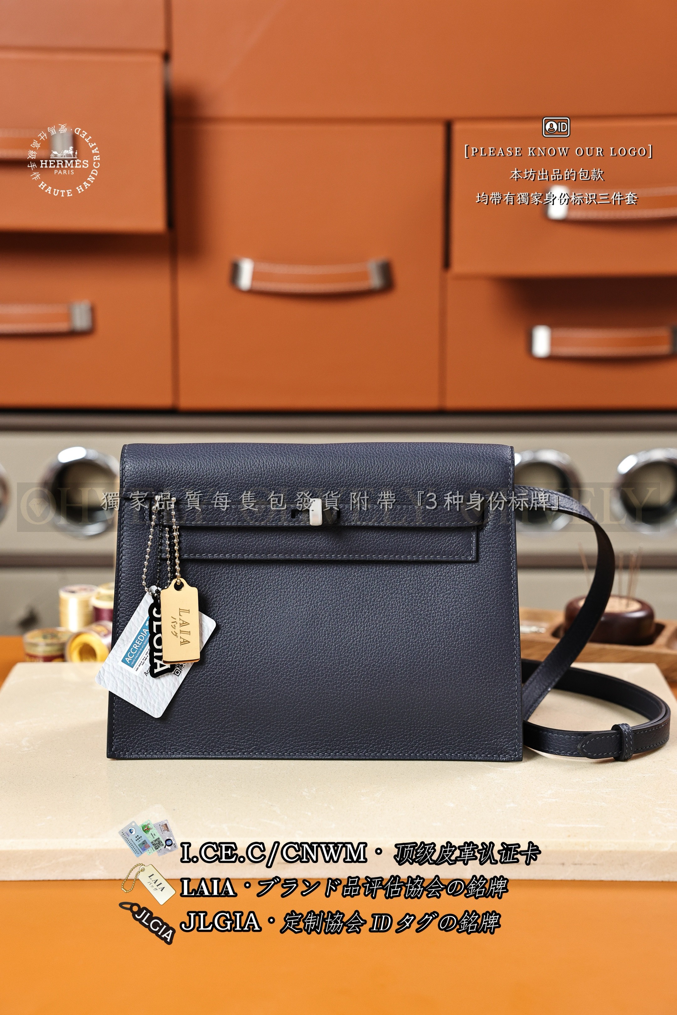 Hermès KELLY 𝘿𝘼𝙉𝙎𝙀 𝟮𝟮 𝘽𝙡𝙪𝙚 𝙉𝙪𝙞𝙩 금장 상품 썸네일