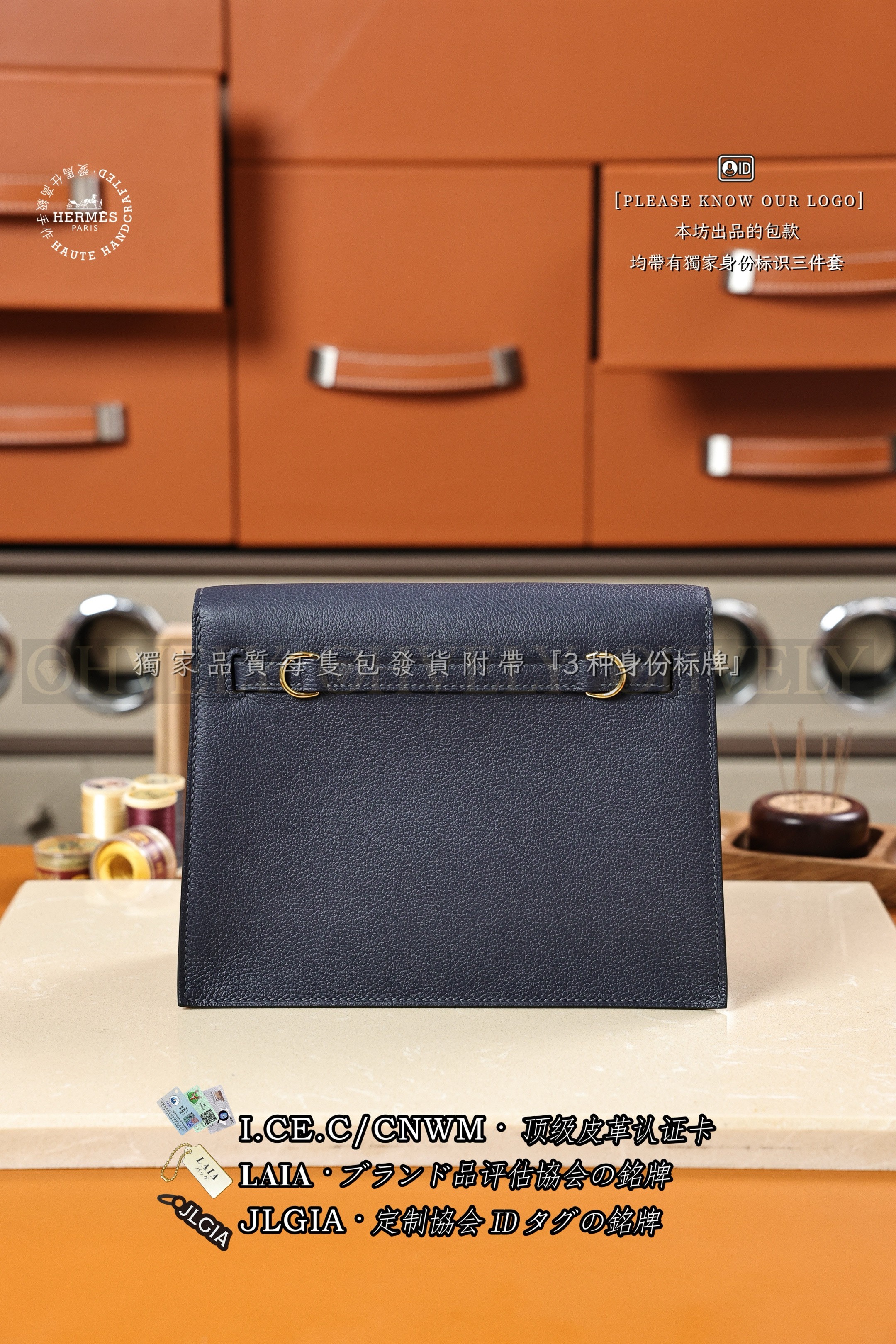 Hermès KELLY 𝘿𝘼𝙉𝙎𝙀 𝟮𝟮 𝘽𝙡𝙪𝙚 𝙉𝙪𝙞𝙩 금장 상품 썸네일
