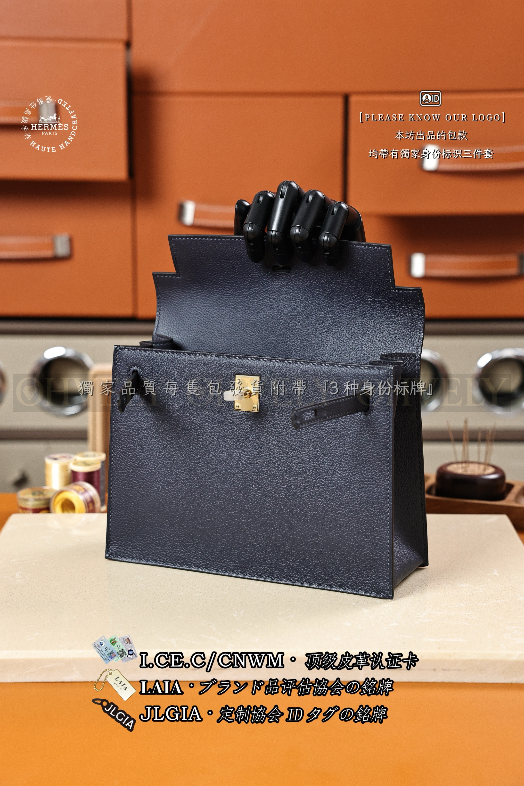 Hermès KELLY 𝘿𝘼𝙉𝙎𝙀 𝟮𝟮 𝘽𝙡𝙪𝙚 𝙉𝙪𝙞𝙩 금장 상품 썸네일