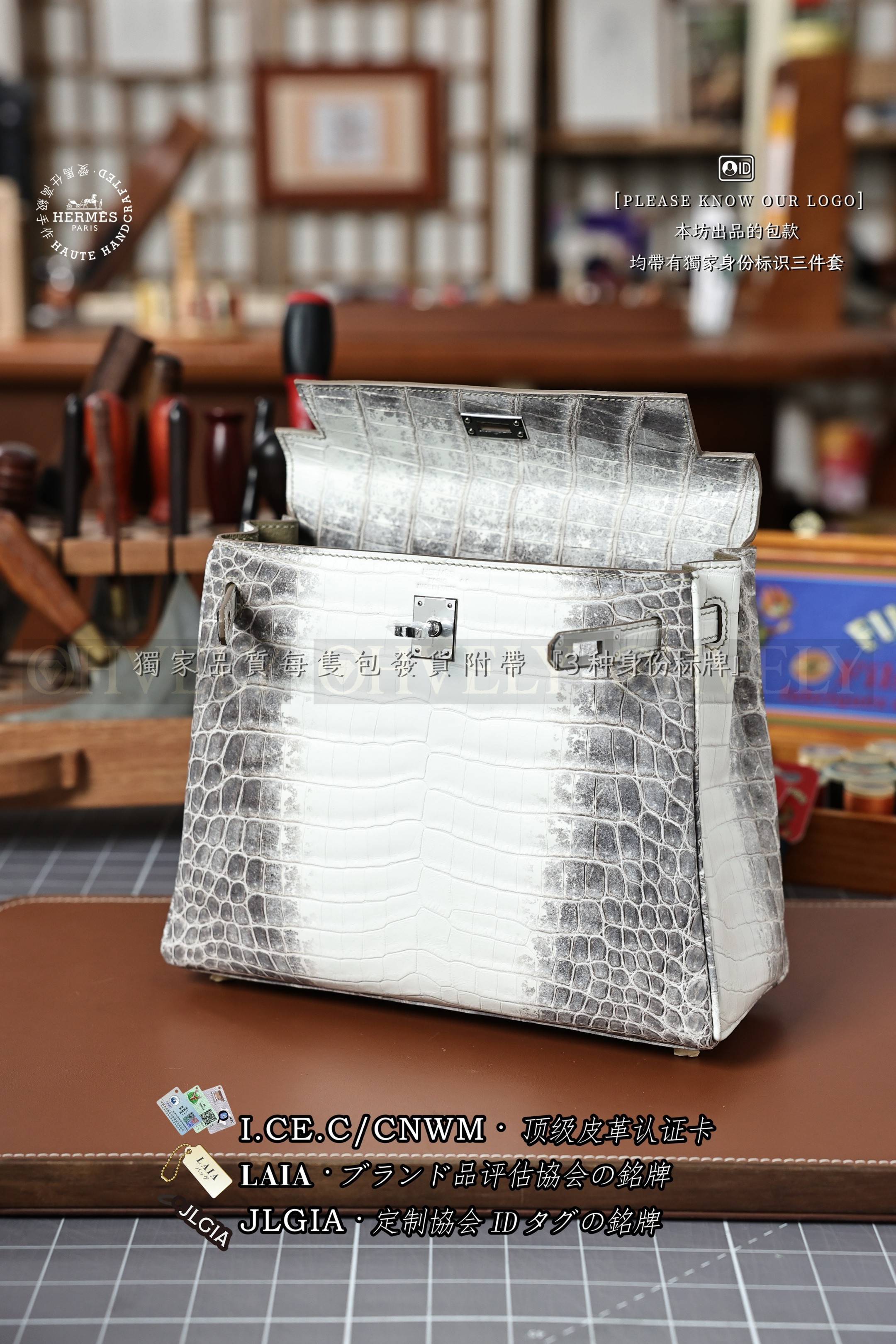 Hermès Kelly 𝟸𝟻 𝙷𝙸𝙼𝙰𝙻𝙰𝚈𝙰  은장 상품 썸네일