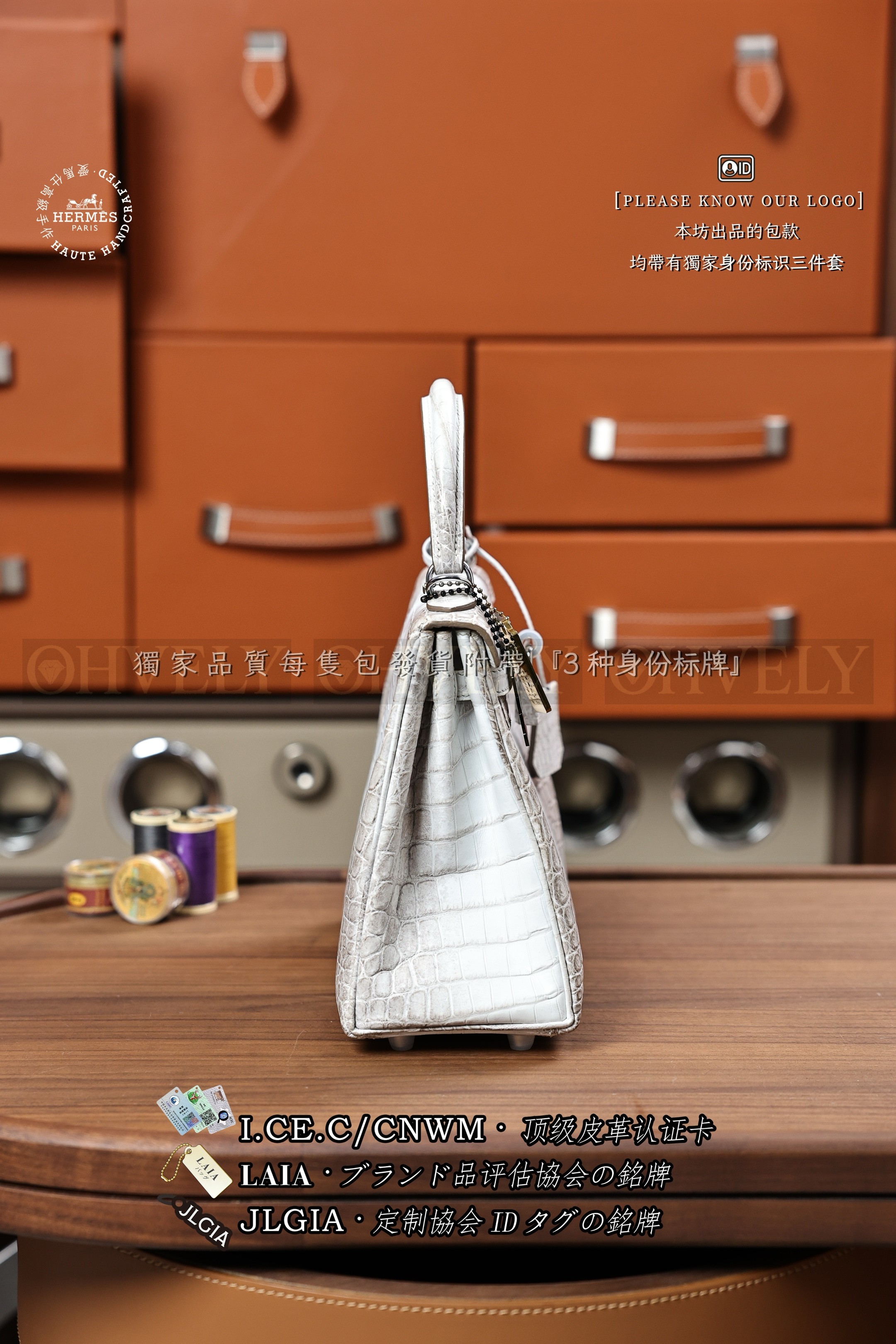 Hermès Kelly 𝟸𝟻 𝙷𝙸𝙼𝙰𝙻𝙰𝚈𝙰  은장 상품 썸네일