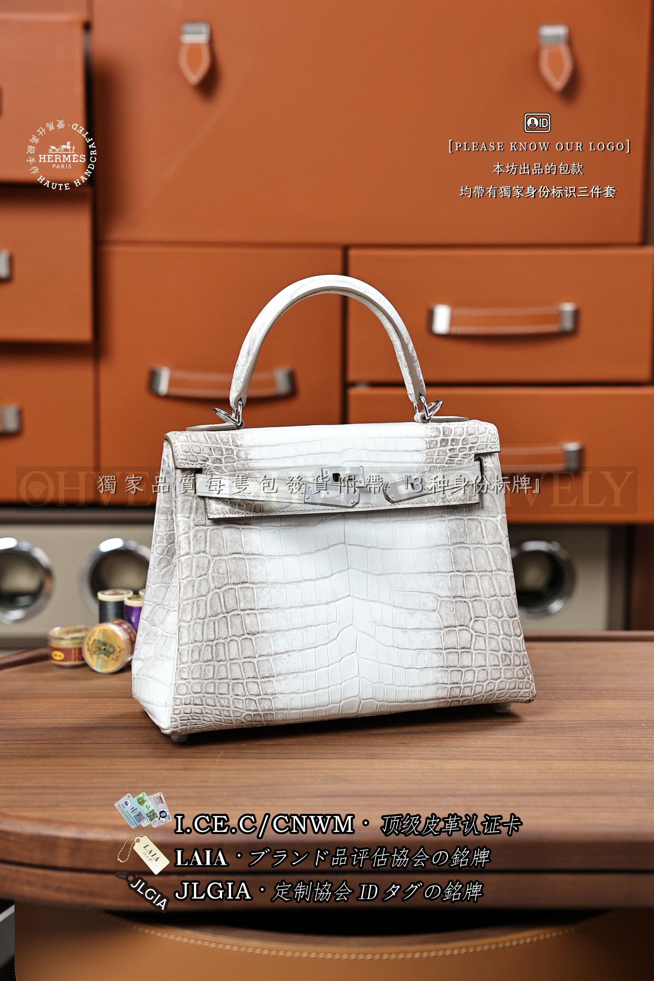 Hermès Kelly 𝟸𝟻 𝙷𝙸𝙼𝙰𝙻𝙰𝚈𝙰  은장 상품 썸네일