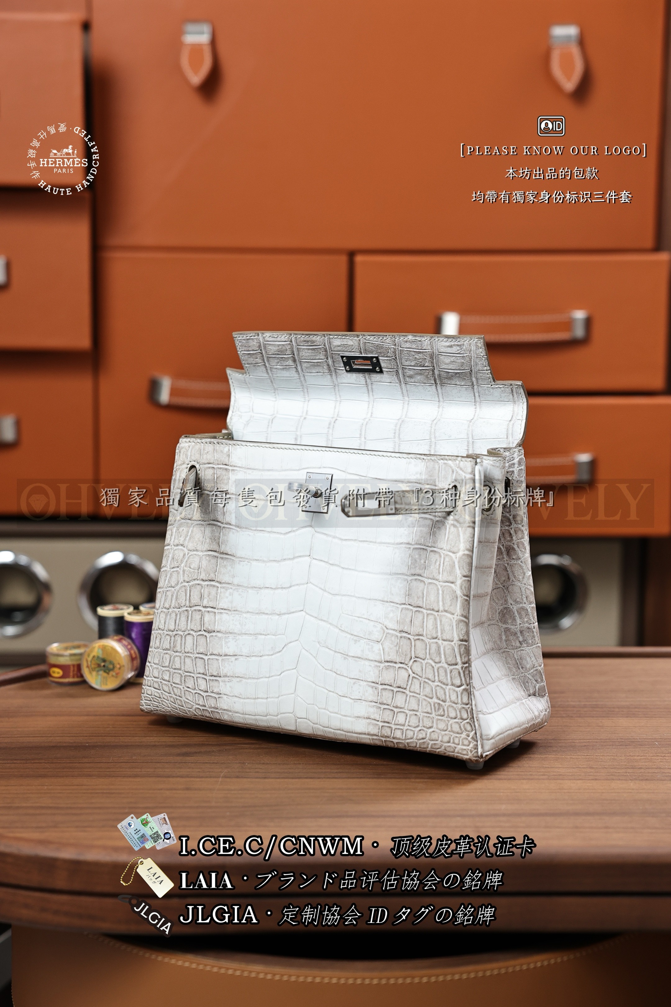 Hermès Kelly 𝟸𝟻 𝙷𝙸𝙼𝙰𝙻𝙰𝚈𝙰  은장 상품 썸네일