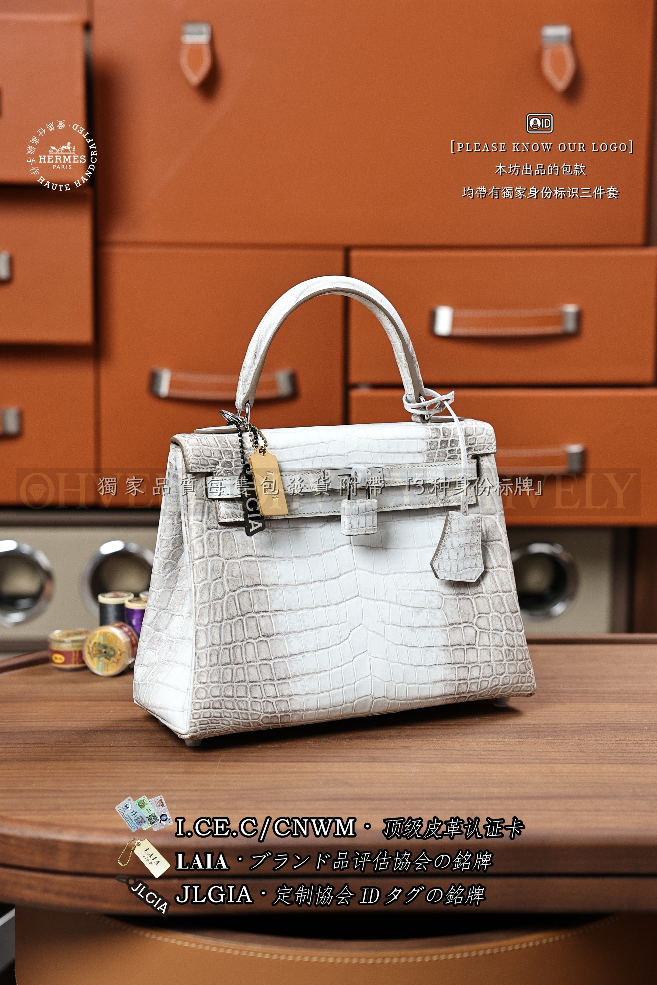 Hermès Kelly 𝟸𝟻 𝙷𝙸𝙼𝙰𝙻𝙰𝚈𝙰  은장 상품 썸네일