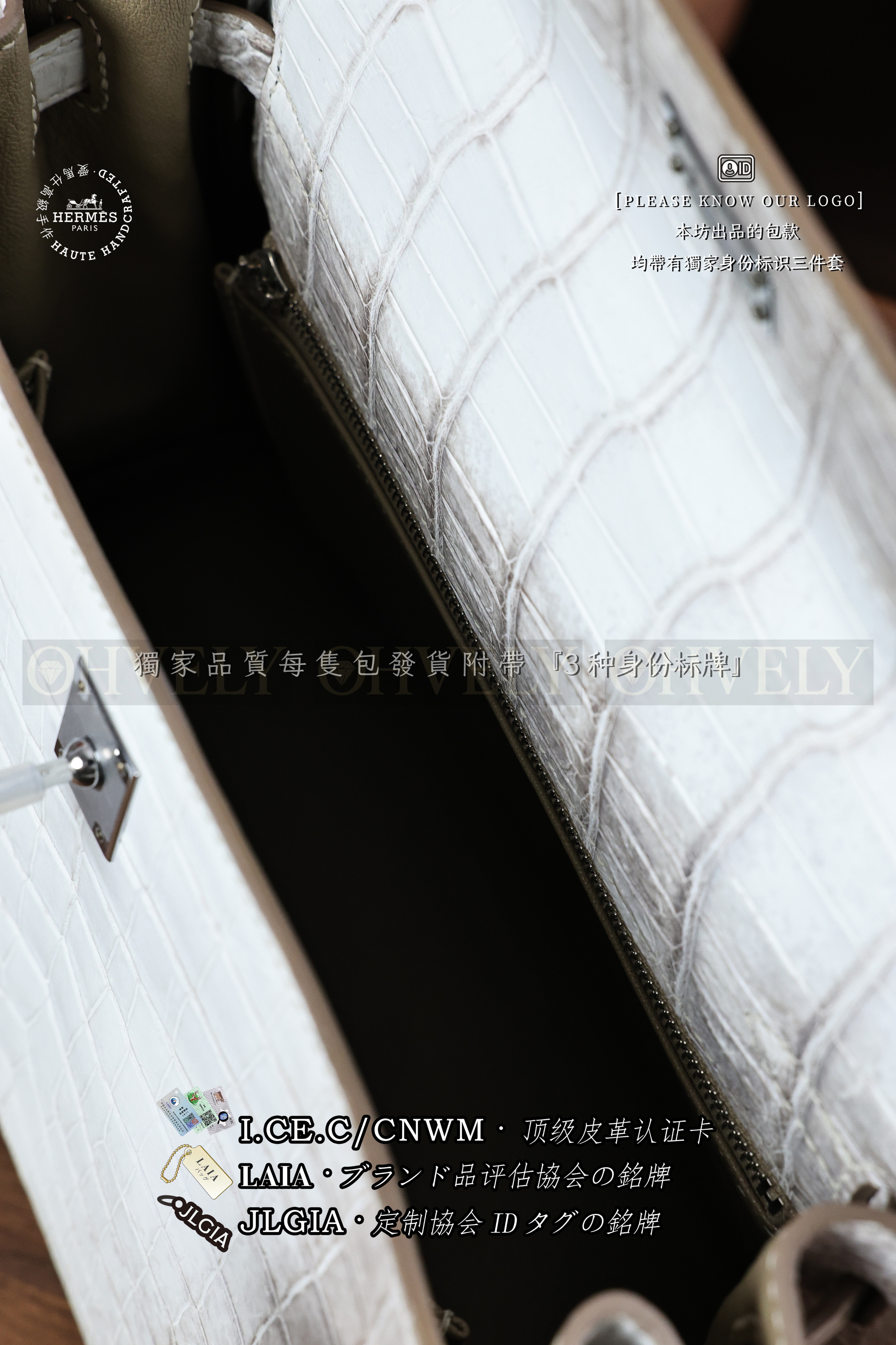 Hermès Kelly 𝟸𝟻 𝙷𝙸𝙼𝙰𝙻𝙰𝚈𝙰  은장 상품 썸네일