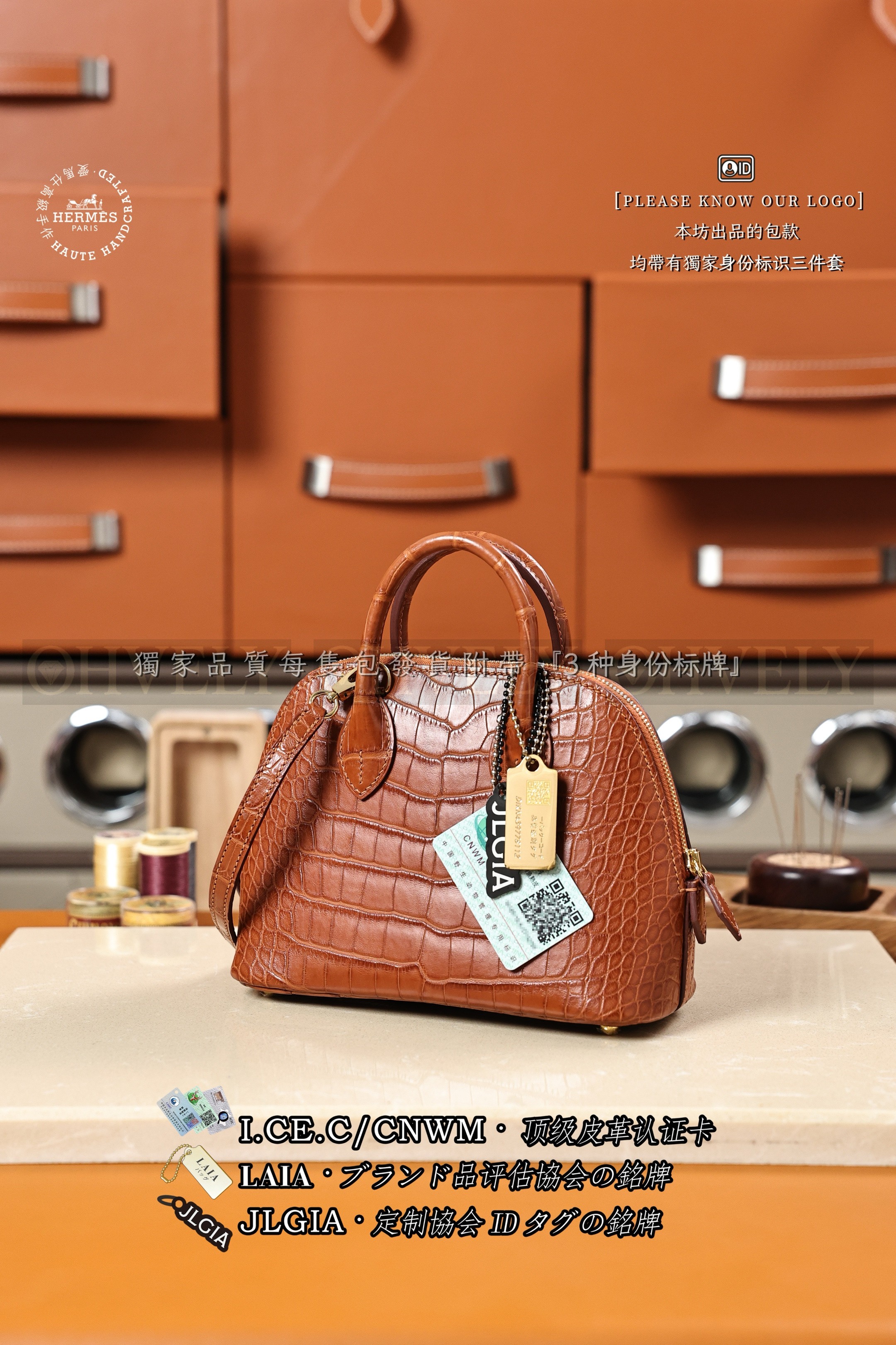 Hermès Bolide 𝙈𝙞𝙣𝙞 𝙁𝙖𝙪𝙫𝙚 𝘽𝙖𝙧𝙚𝙣𝙞𝙖 𝘽𝙖𝙧𝙚𝙣𝙞𝙖 금장 상품 썸네일