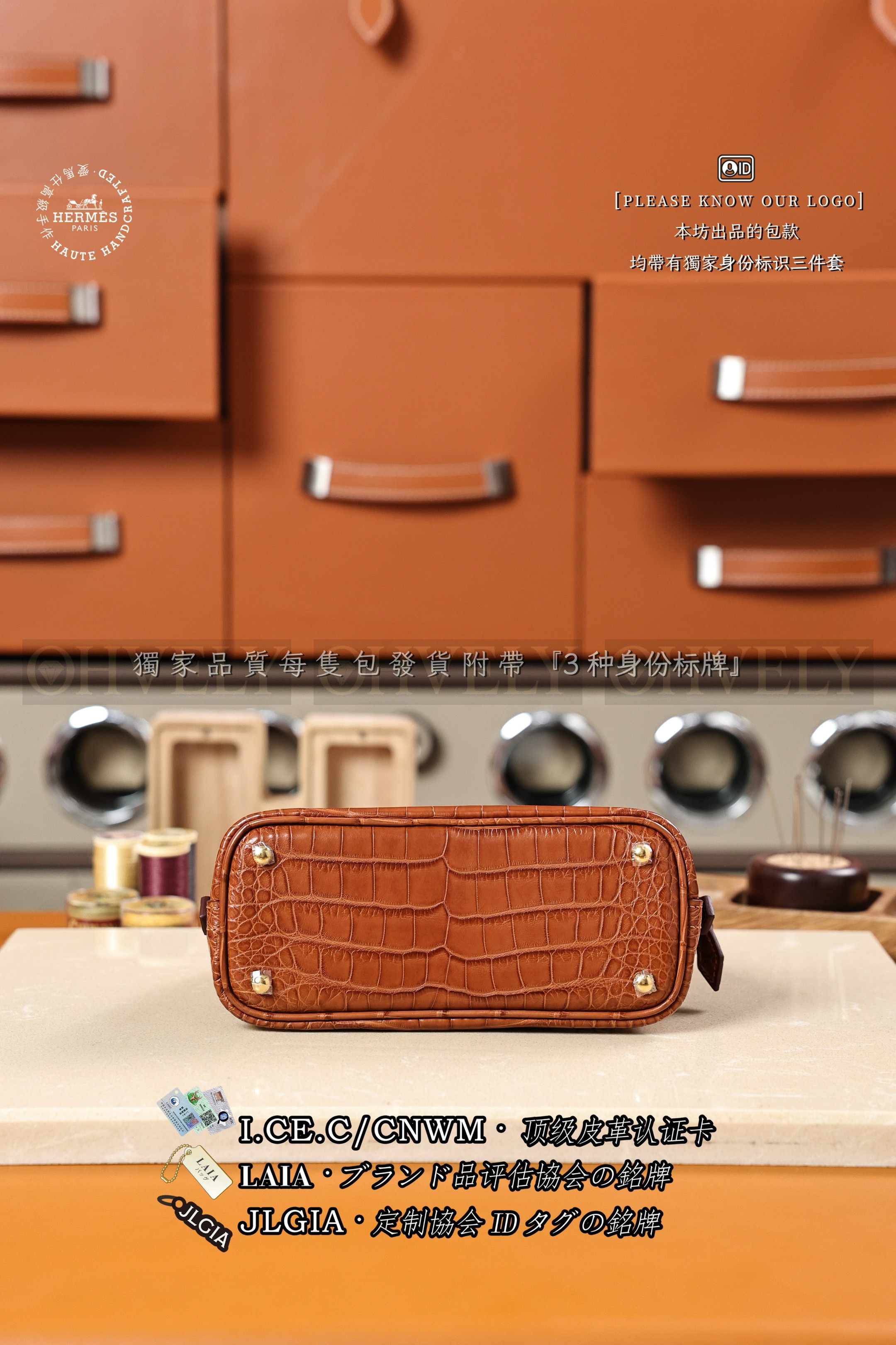 Hermès Bolide 𝙈𝙞𝙣𝙞 𝙁𝙖𝙪𝙫𝙚 𝘽𝙖𝙧𝙚𝙣𝙞𝙖 𝘽𝙖𝙧𝙚𝙣𝙞𝙖 금장 상품 썸네일