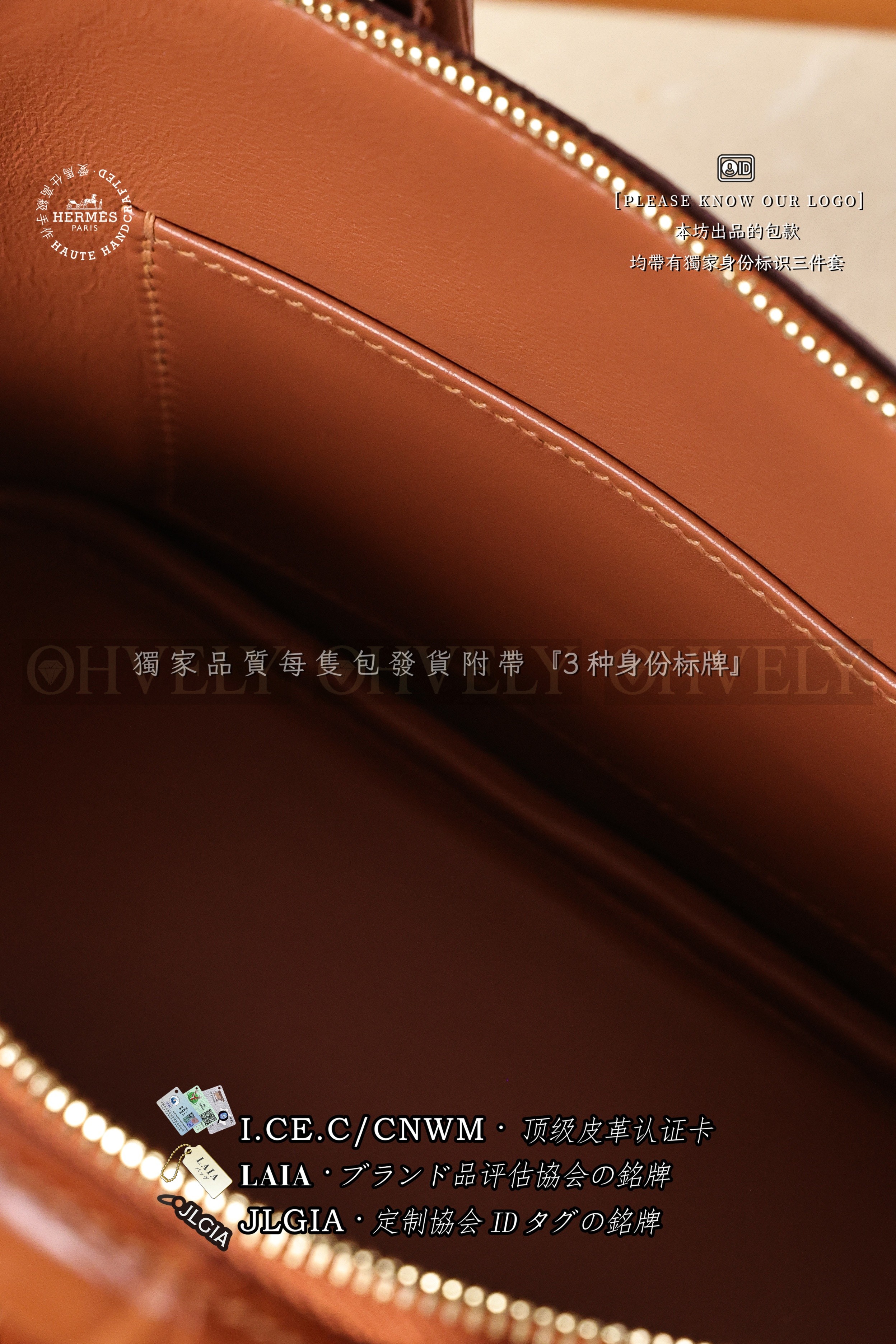 Hermès Bolide 𝙈𝙞𝙣𝙞 𝙁𝙖𝙪𝙫𝙚 𝘽𝙖𝙧𝙚𝙣𝙞𝙖 𝘽𝙖𝙧𝙚𝙣𝙞𝙖 금장 상품 썸네일