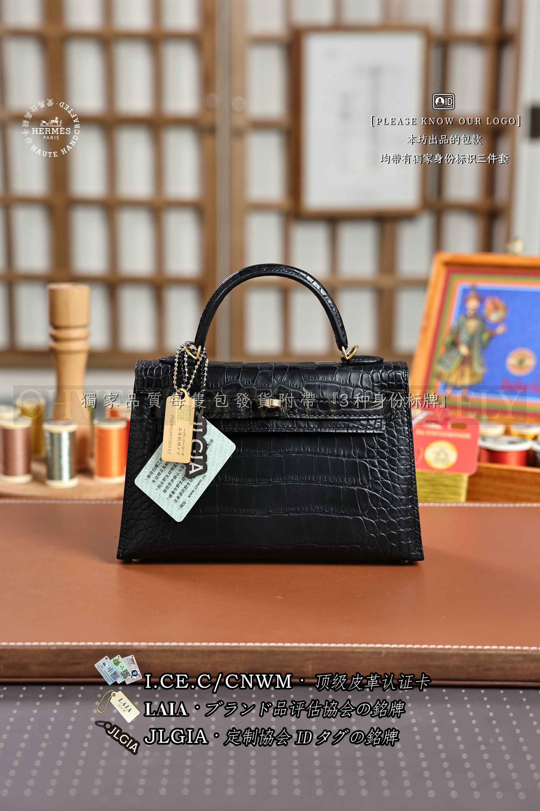 Hermès KELLY 𝙄𝙄 𝙢𝙞𝙣𝙞 𝙉𝙤𝙞𝙧 금장 상품 썸네일