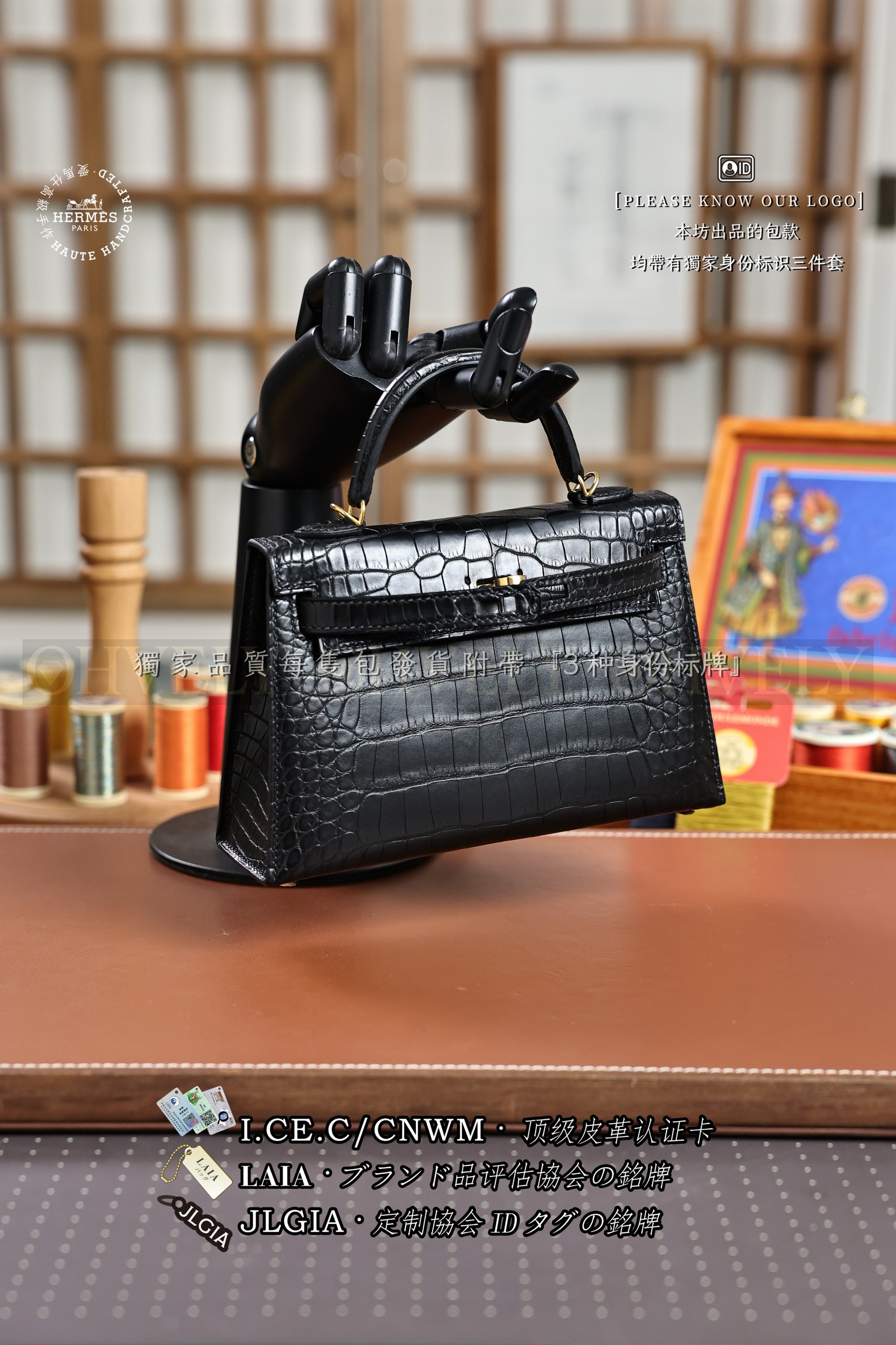Hermès KELLY 𝙄𝙄 𝙢𝙞𝙣𝙞 𝙉𝙤𝙞𝙧 금장 상품 썸네일