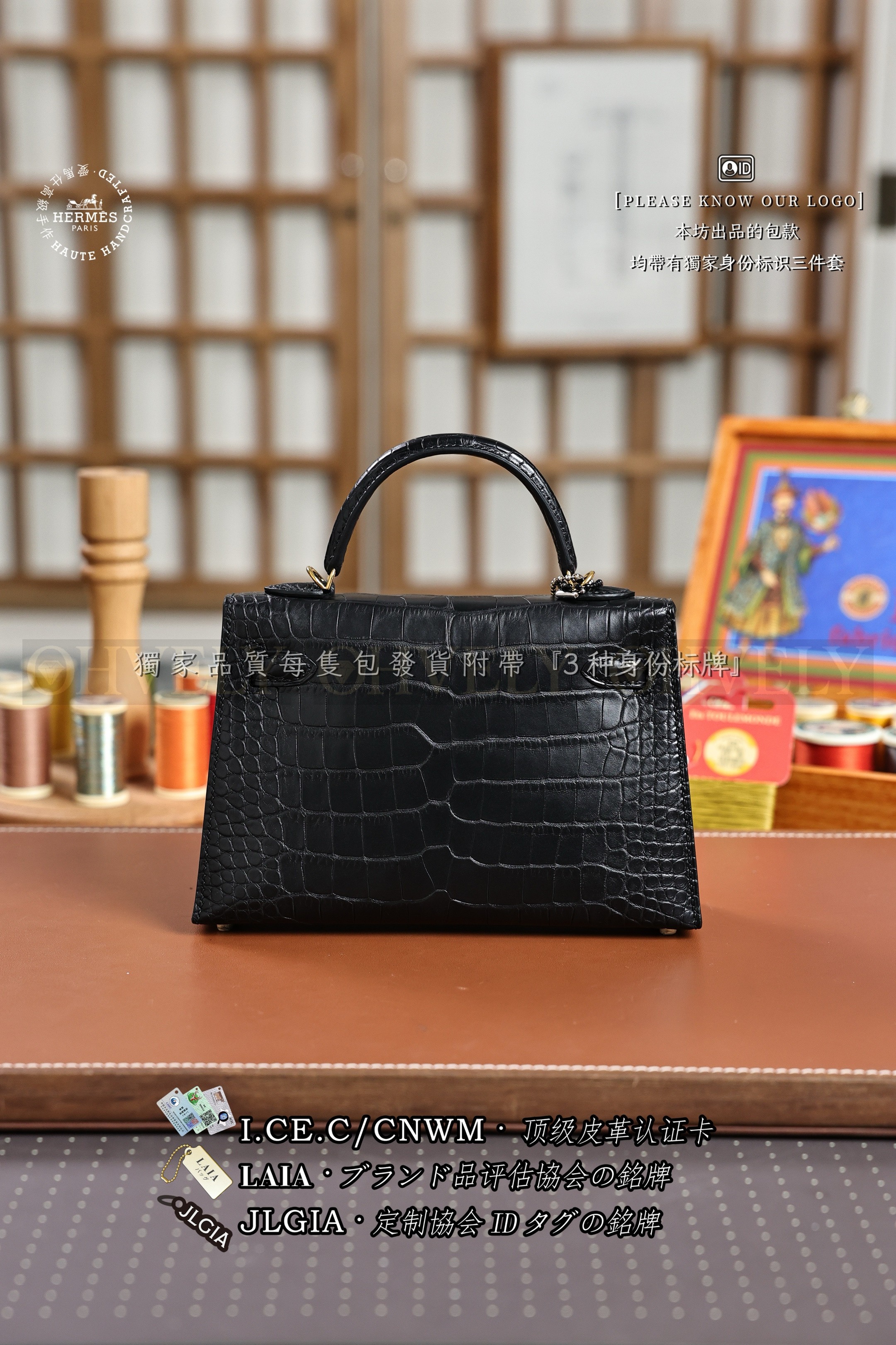 Hermès KELLY 𝙄𝙄 𝙢𝙞𝙣𝙞 𝙉𝙤𝙞𝙧 금장 상품 썸네일