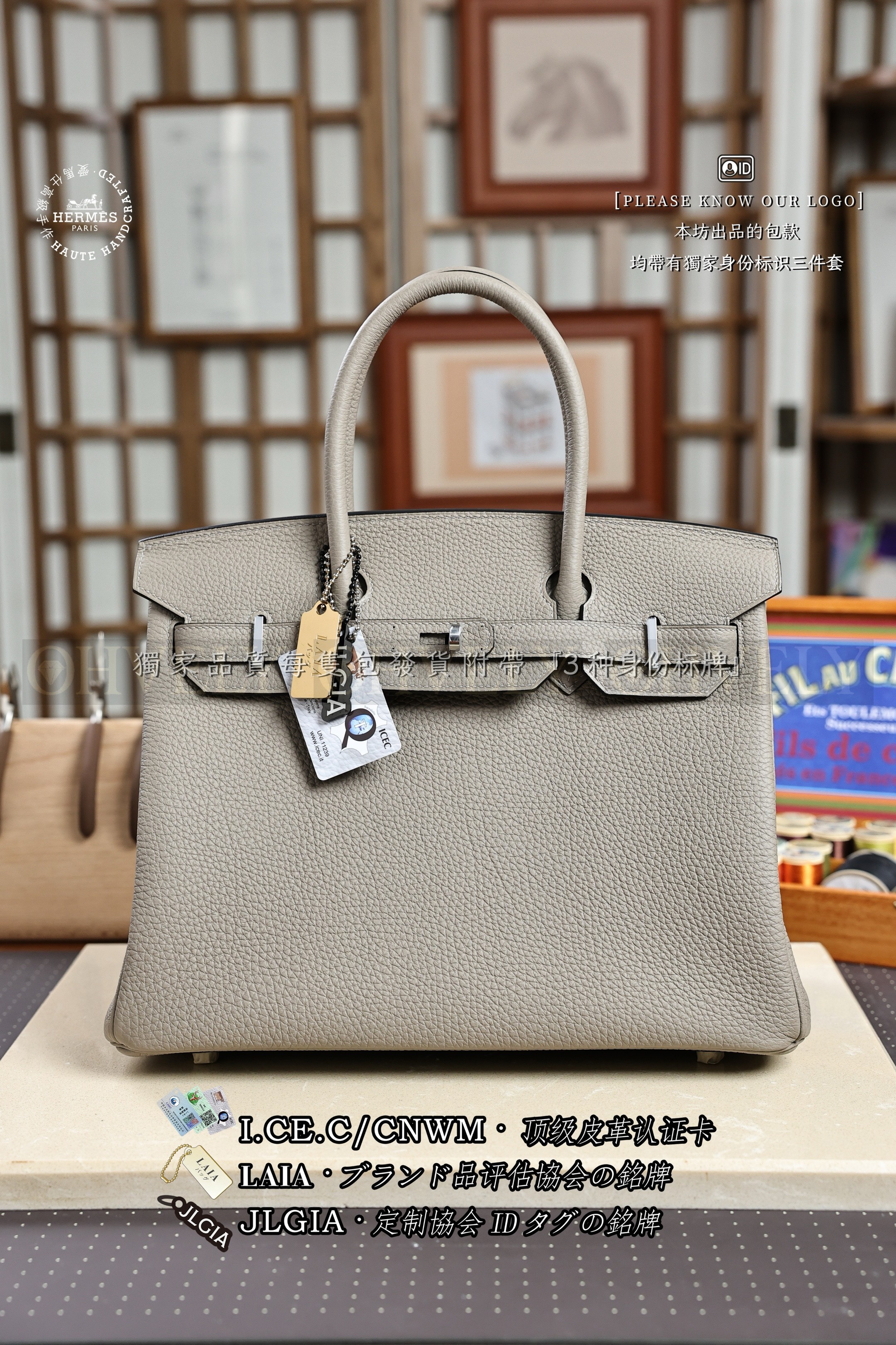 Hermès BIRKIN 𝟯𝟬 𝙂𝙧𝙞𝙨 𝘼𝙨𝙥𝙝𝙖𝙡𝙩𝙚 은장 상품 썸네일