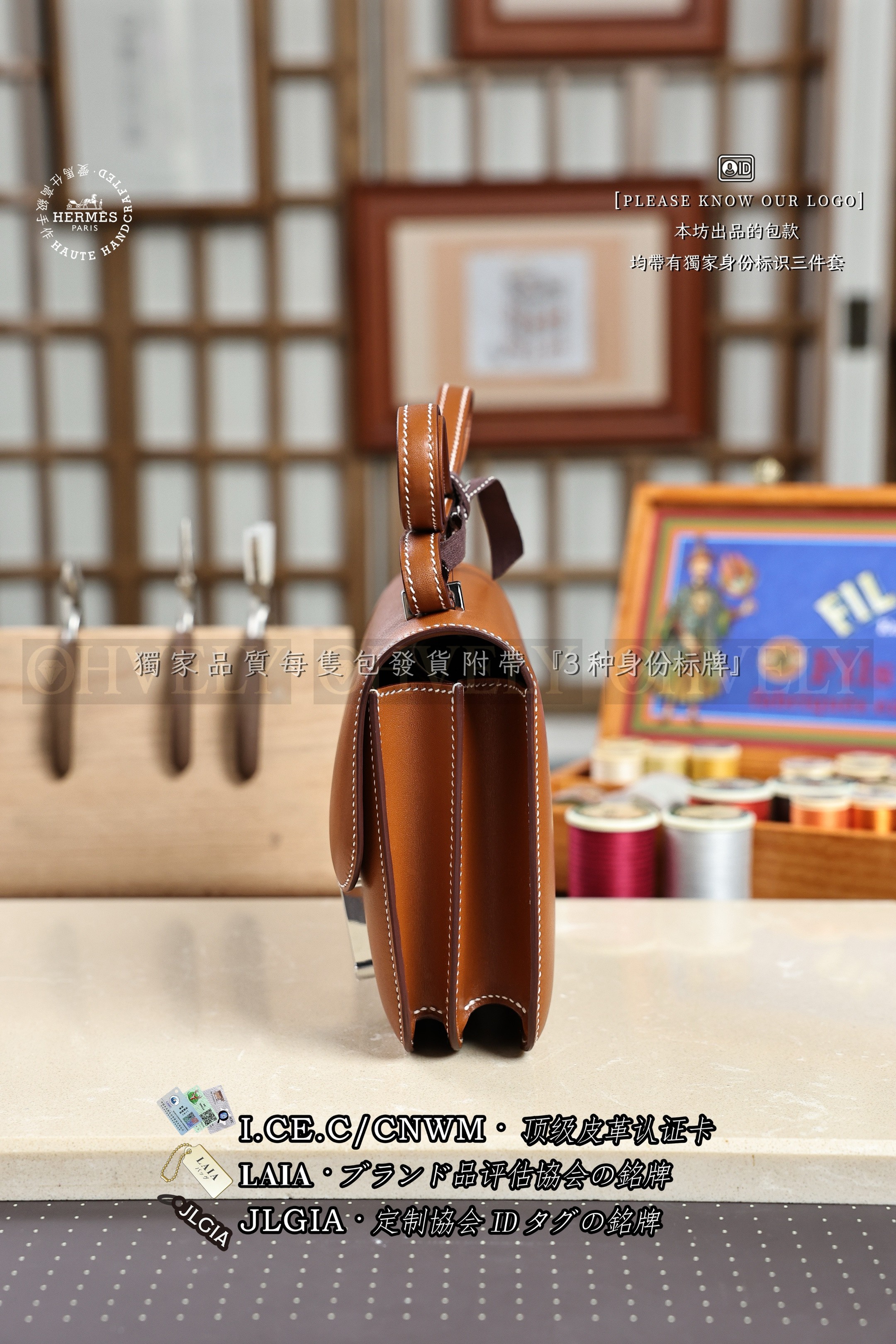 Hermès Constance 𝟭𝟵 𝙉𝙖𝙩𝙪𝙧𝙚𝙡 𝙎𝙖𝙗𝙡𝙚 은장 상품 썸네일