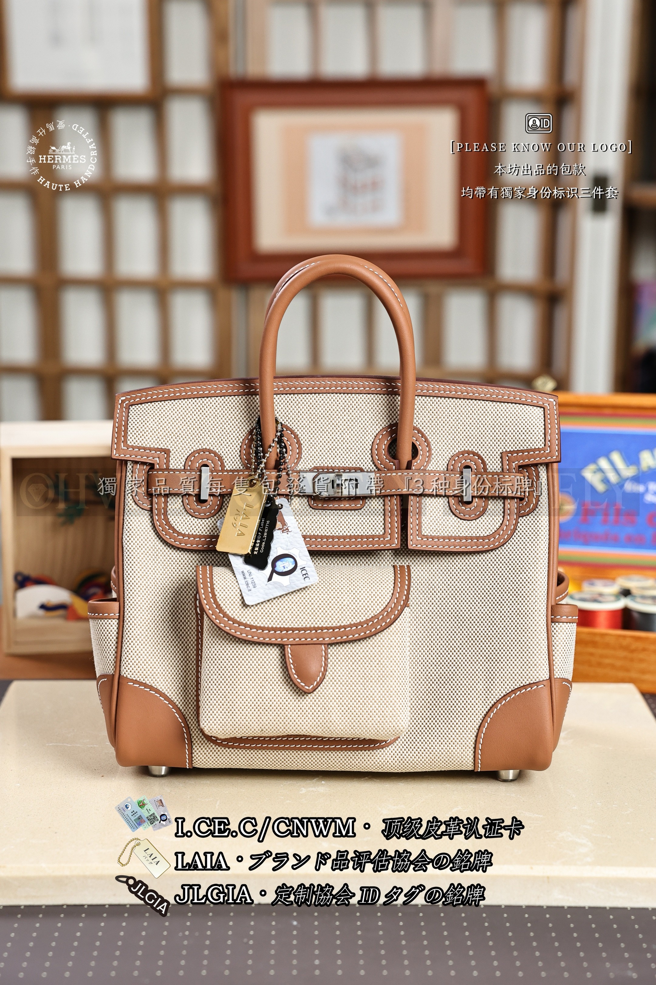 Hermès Birkin 𝟮𝟱 𝘾𝙖𝙧𝙜𝙤 𝙂𝙤𝙡𝙙 은장 상품 썸네일