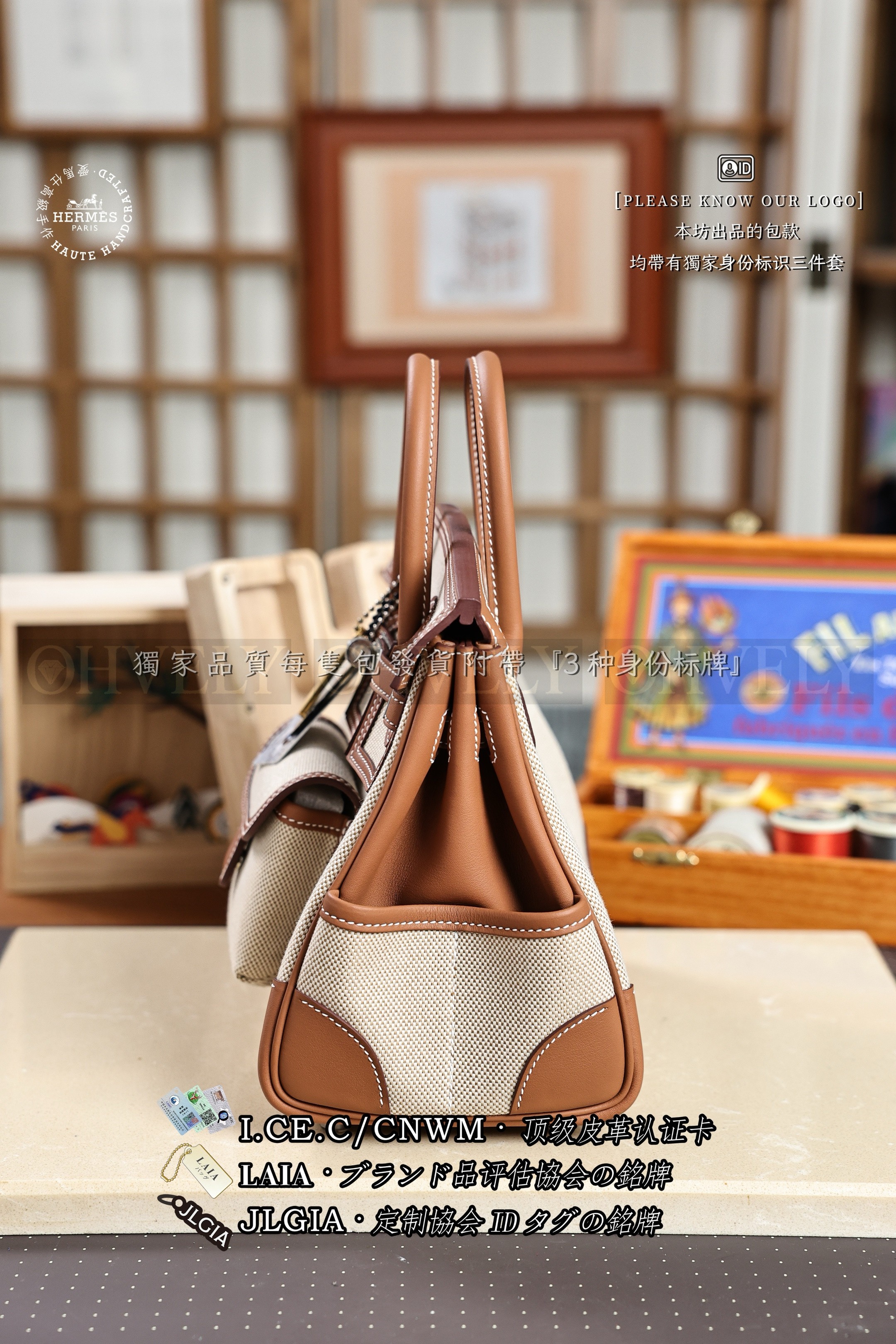 Hermès Birkin 𝟮𝟱 𝘾𝙖𝙧𝙜𝙤 𝙂𝙤𝙡𝙙 은장 상품 썸네일