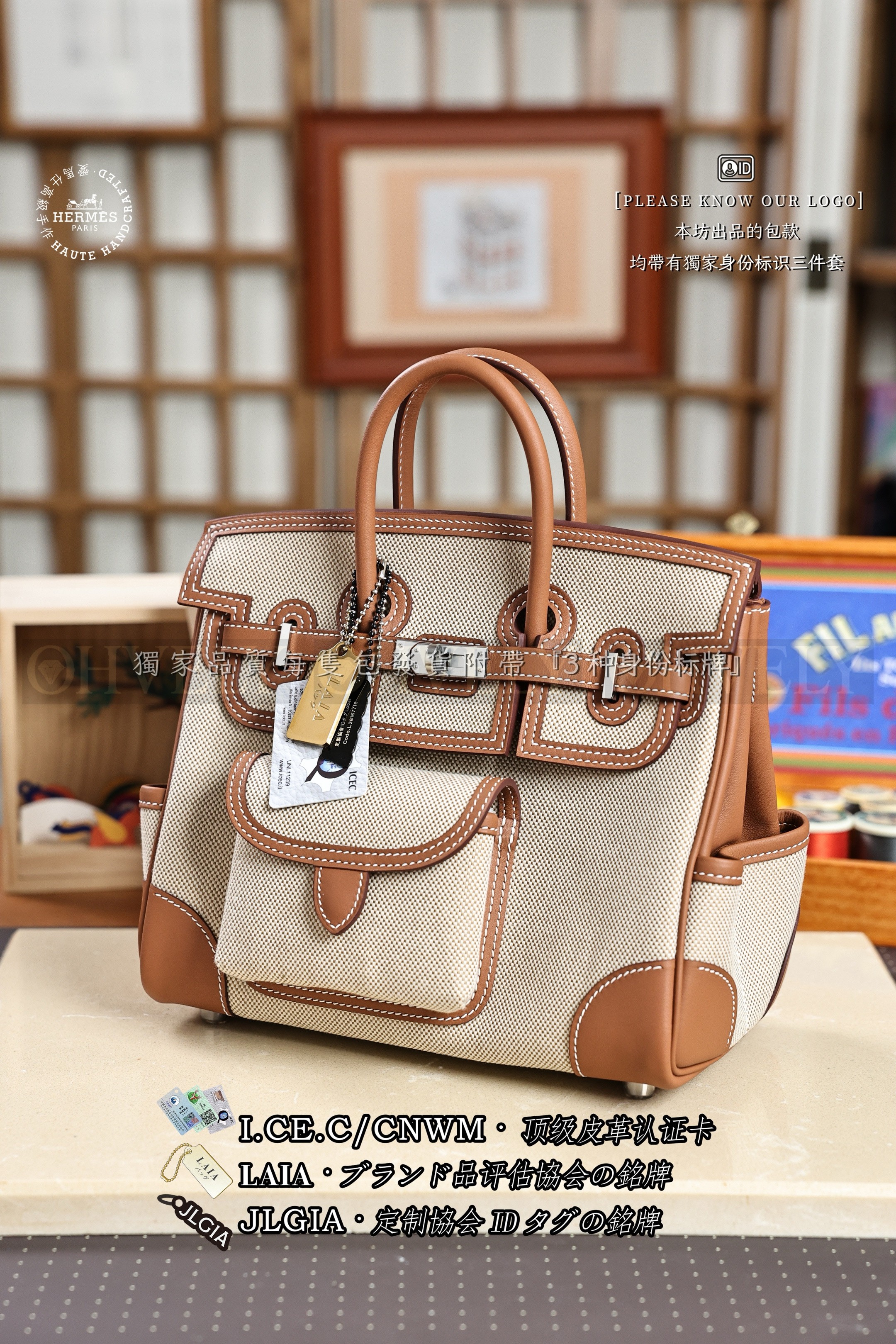 Hermès Birkin 𝟮𝟱 𝘾𝙖𝙧𝙜𝙤 𝙂𝙤𝙡𝙙 은장 상품 썸네일