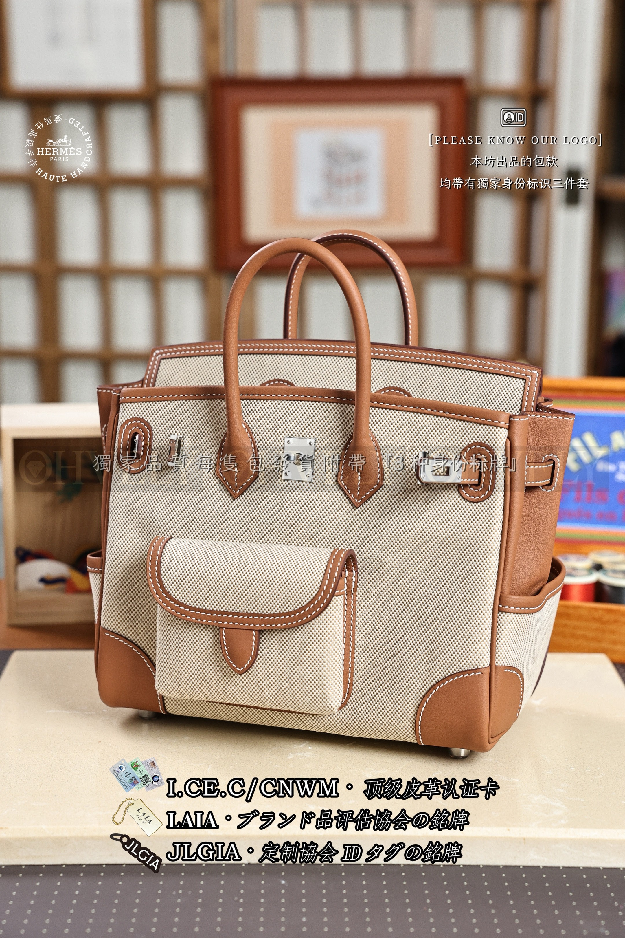 Hermès Birkin 𝟮𝟱 𝘾𝙖𝙧𝙜𝙤 𝙂𝙤𝙡𝙙 은장 상품 썸네일