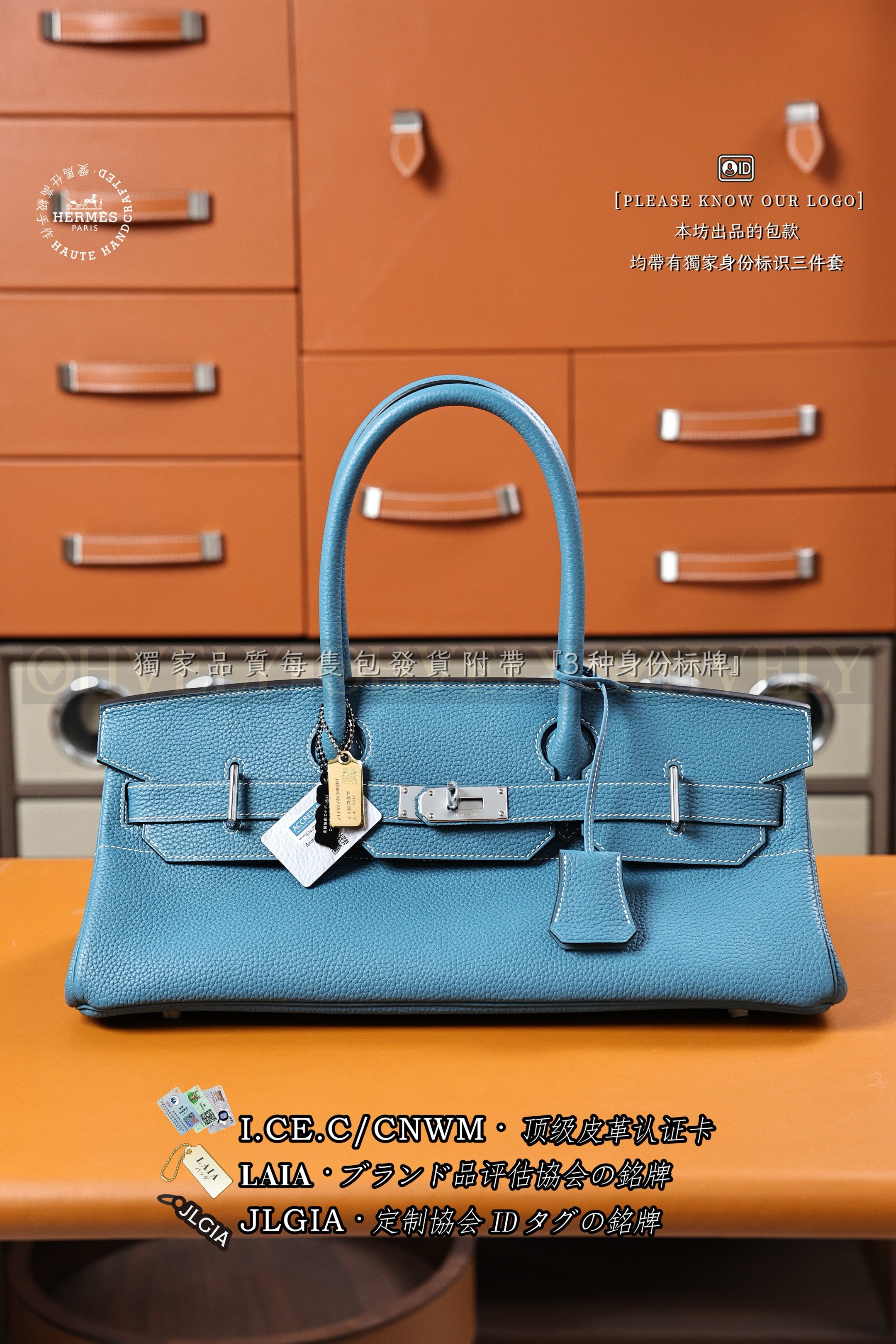 Hermès Birkin 𝙎𝙝𝙤𝙪𝙡𝙙𝙚𝙧 𝟰𝟮 𝘽𝙡𝙪𝙚 𝙅𝙖𝙣𝙚 은장 상품 썸네일