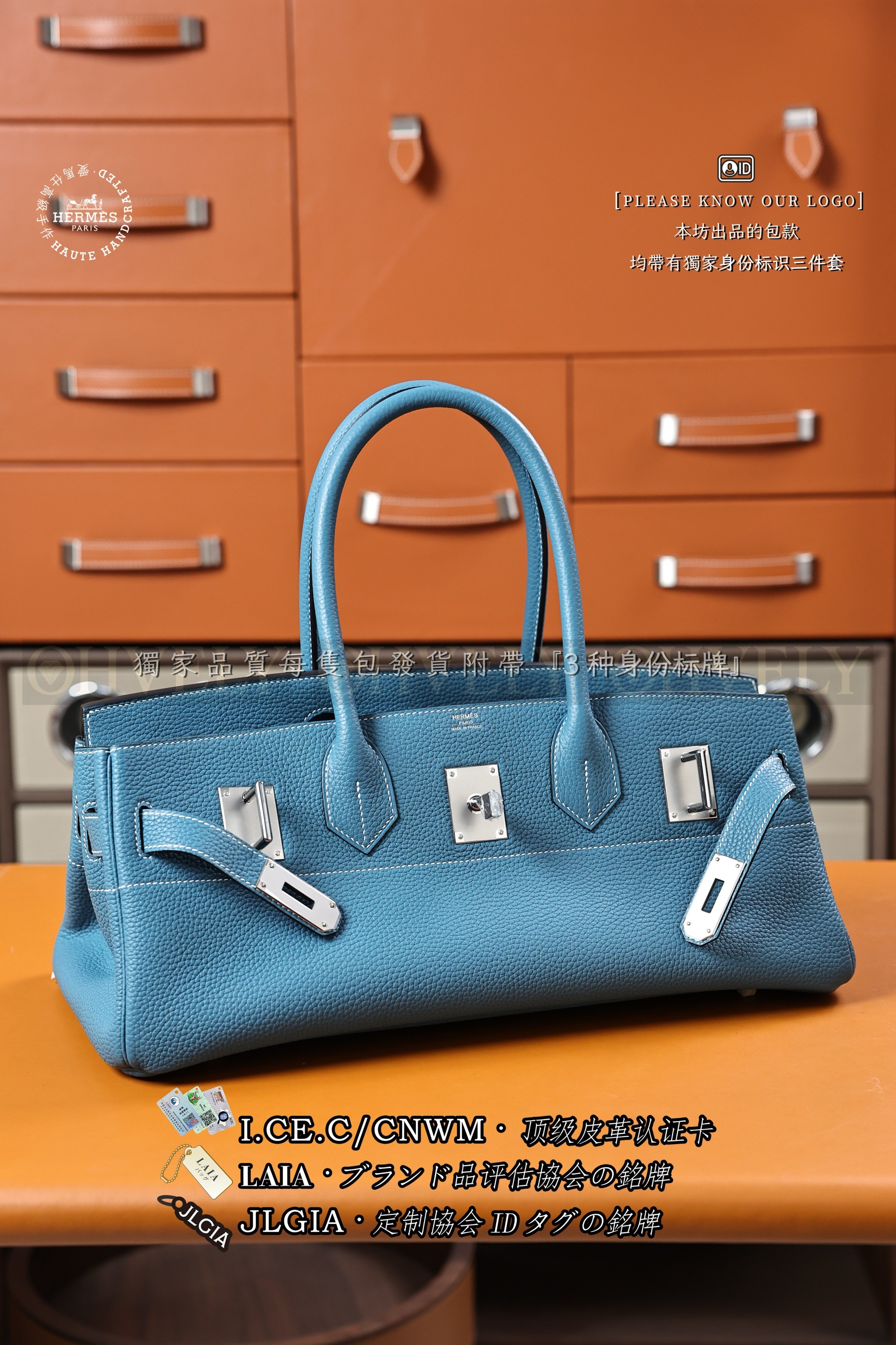 Hermès Birkin 𝙎𝙝𝙤𝙪𝙡𝙙𝙚𝙧 𝟰𝟮 𝘽𝙡𝙪𝙚 𝙅𝙖𝙣𝙚 은장 상품 썸네일