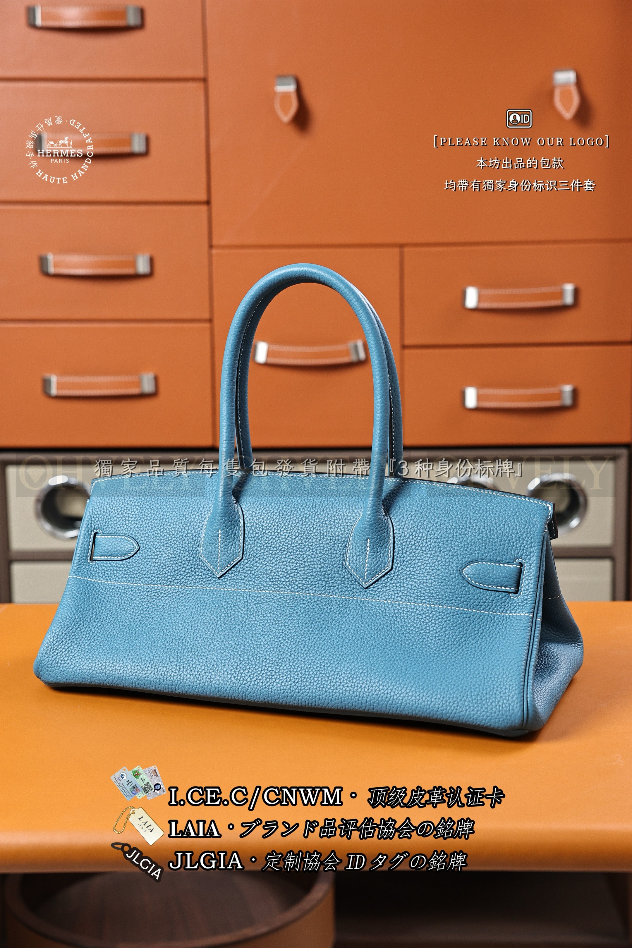 Hermès Birkin 𝙎𝙝𝙤𝙪𝙡𝙙𝙚𝙧 𝟰𝟮 𝘽𝙡𝙪𝙚 𝙅𝙖𝙣𝙚 은장 상품 썸네일