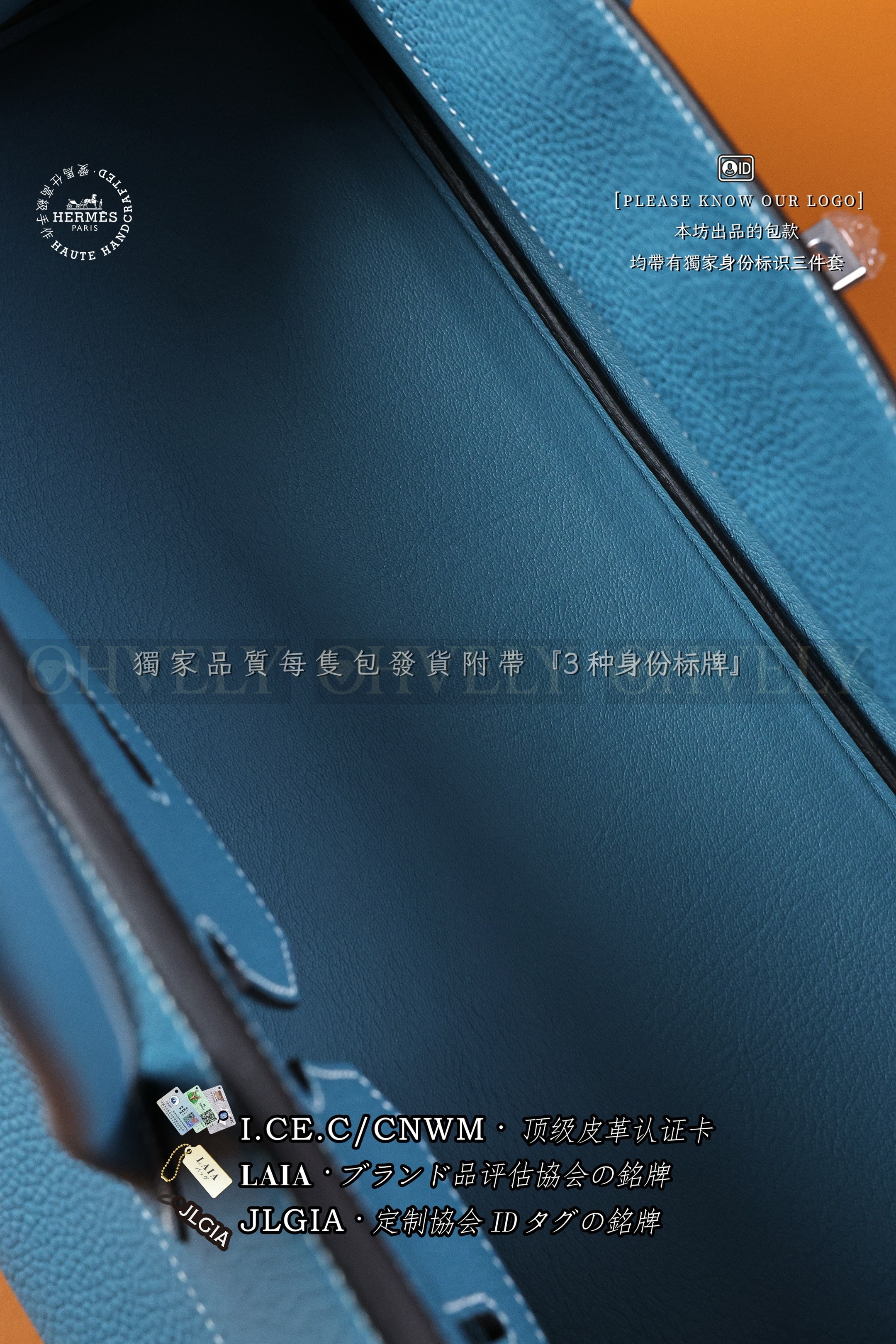 Hermès Birkin 𝙎𝙝𝙤𝙪𝙡𝙙𝙚𝙧 𝟰𝟮 𝘽𝙡𝙪𝙚 𝙅𝙖𝙣𝙚 은장 상품 썸네일