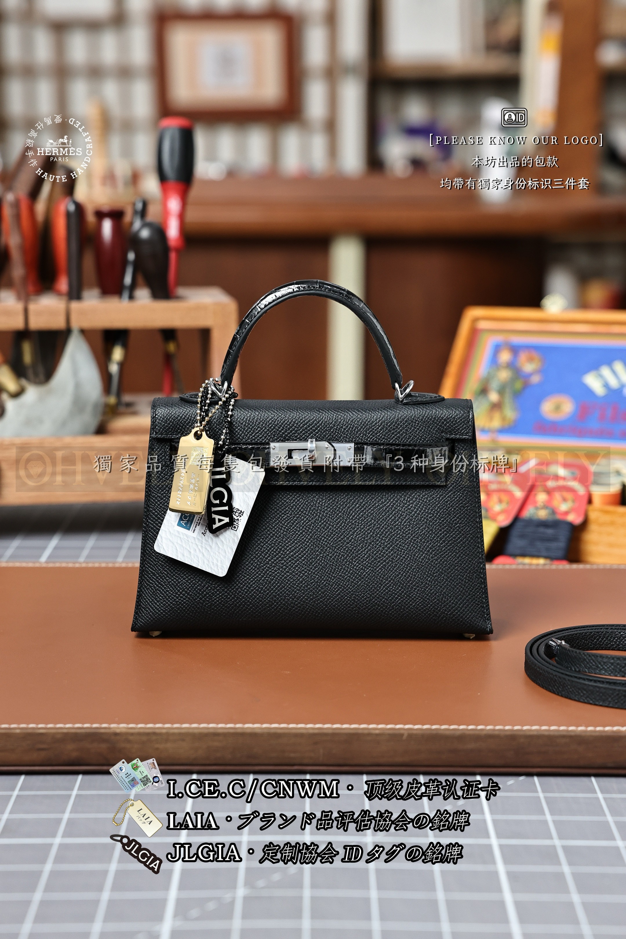 Hermès KELLY 𝙄𝙄 𝙢𝙞𝙣𝙞 𝙉𝙤𝙞𝙧 은장 상품 썸네일