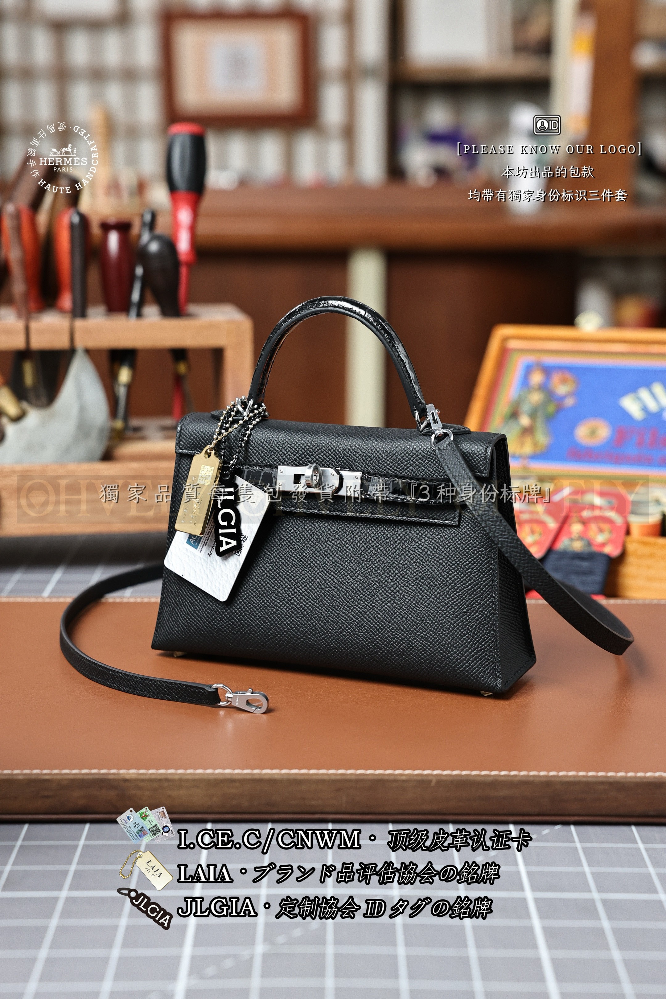 Hermès KELLY 𝙄𝙄 𝙢𝙞𝙣𝙞 𝙉𝙤𝙞𝙧 은장 상품 썸네일