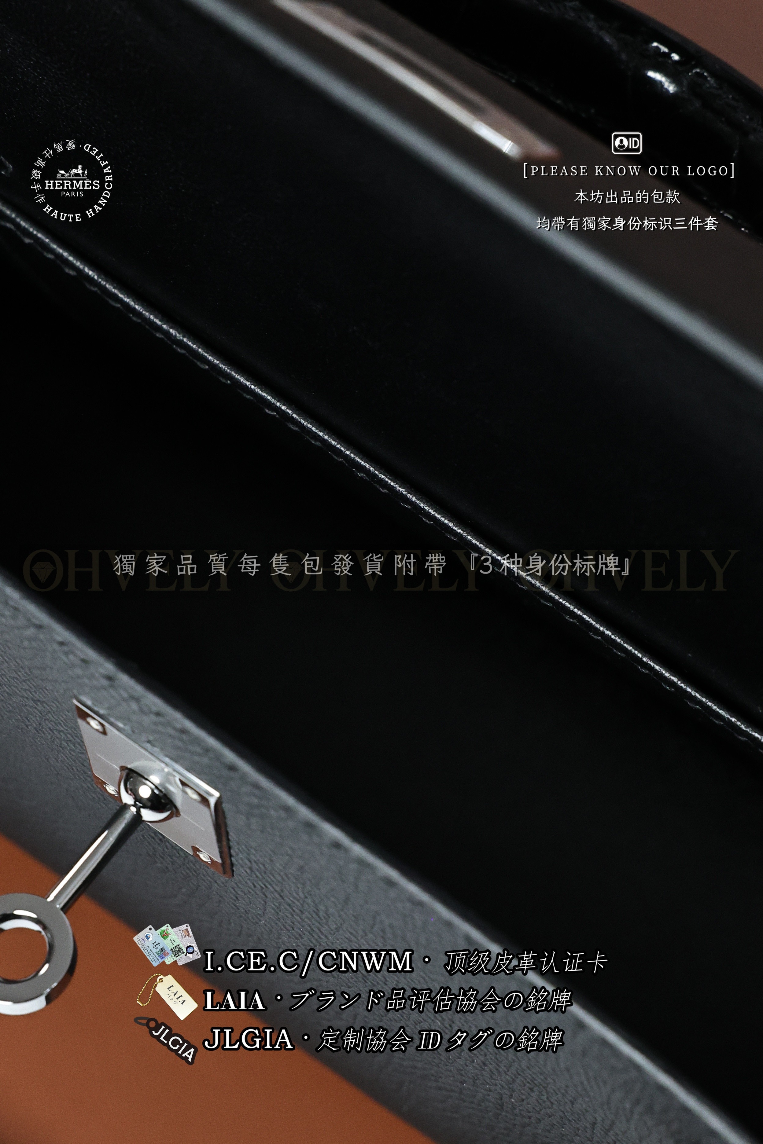 Hermès KELLY 𝙄𝙄 𝙢𝙞𝙣𝙞 𝙉𝙤𝙞𝙧 은장 상품 썸네일