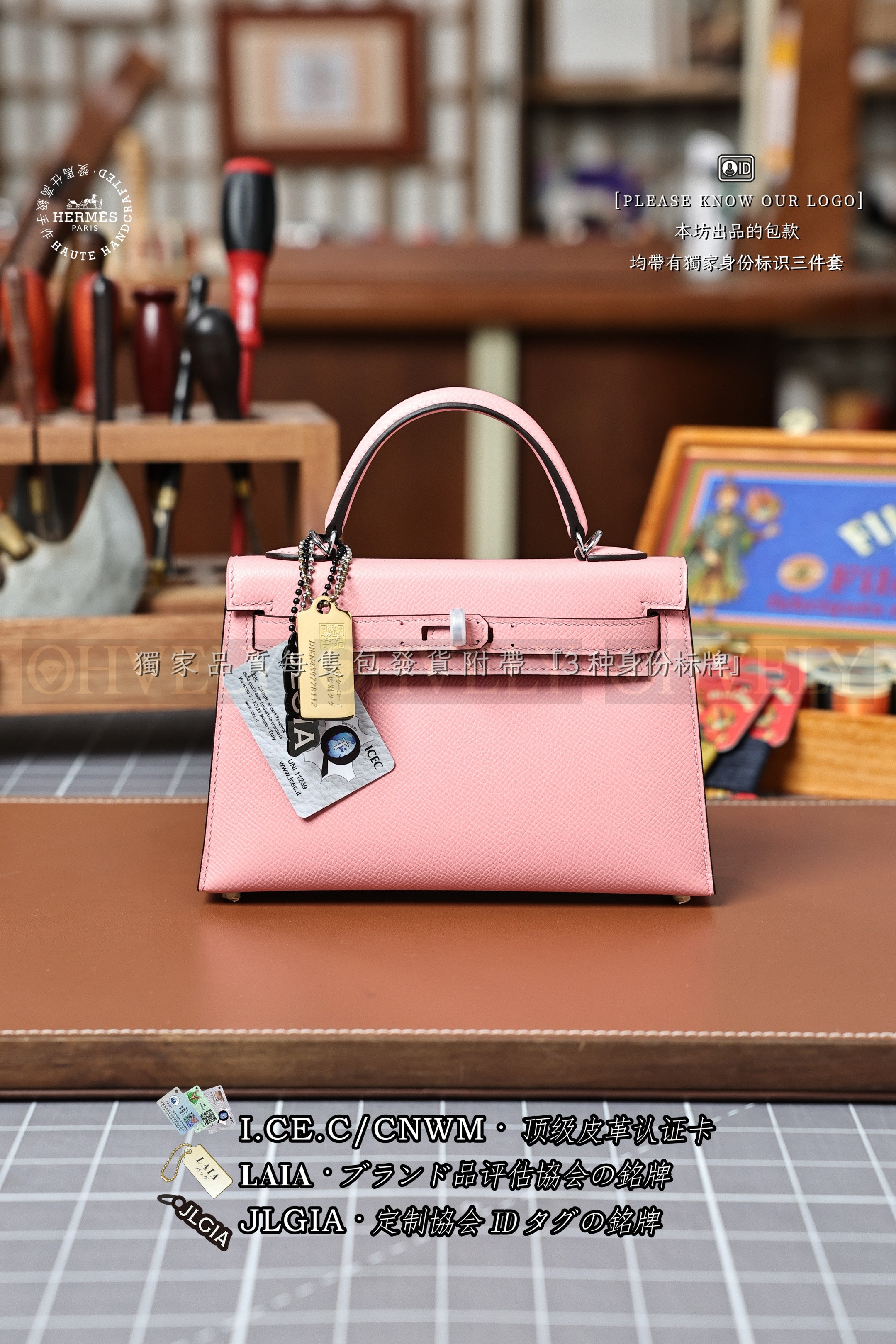Hermès KELLY 𝙈𝙄𝙉𝙄 𝙍𝙤𝙨𝙚 𝘾𝙤𝙣𝙛𝙚𝙩𝙩𝙞 은장 상품 썸네일
