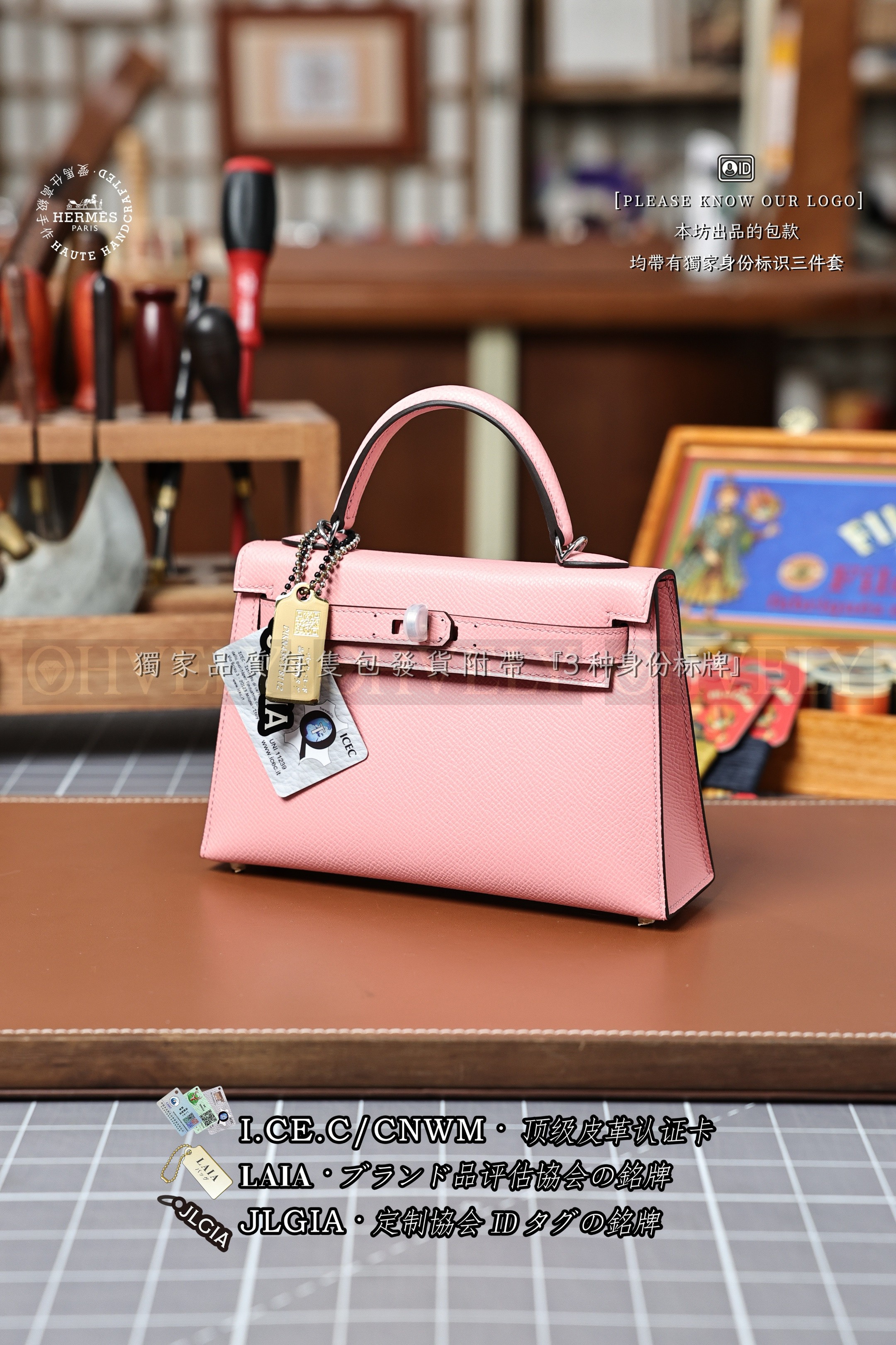 Hermès KELLY 𝙈𝙄𝙉𝙄 𝙍𝙤𝙨𝙚 𝘾𝙤𝙣𝙛𝙚𝙩𝙩𝙞 은장 상품 썸네일