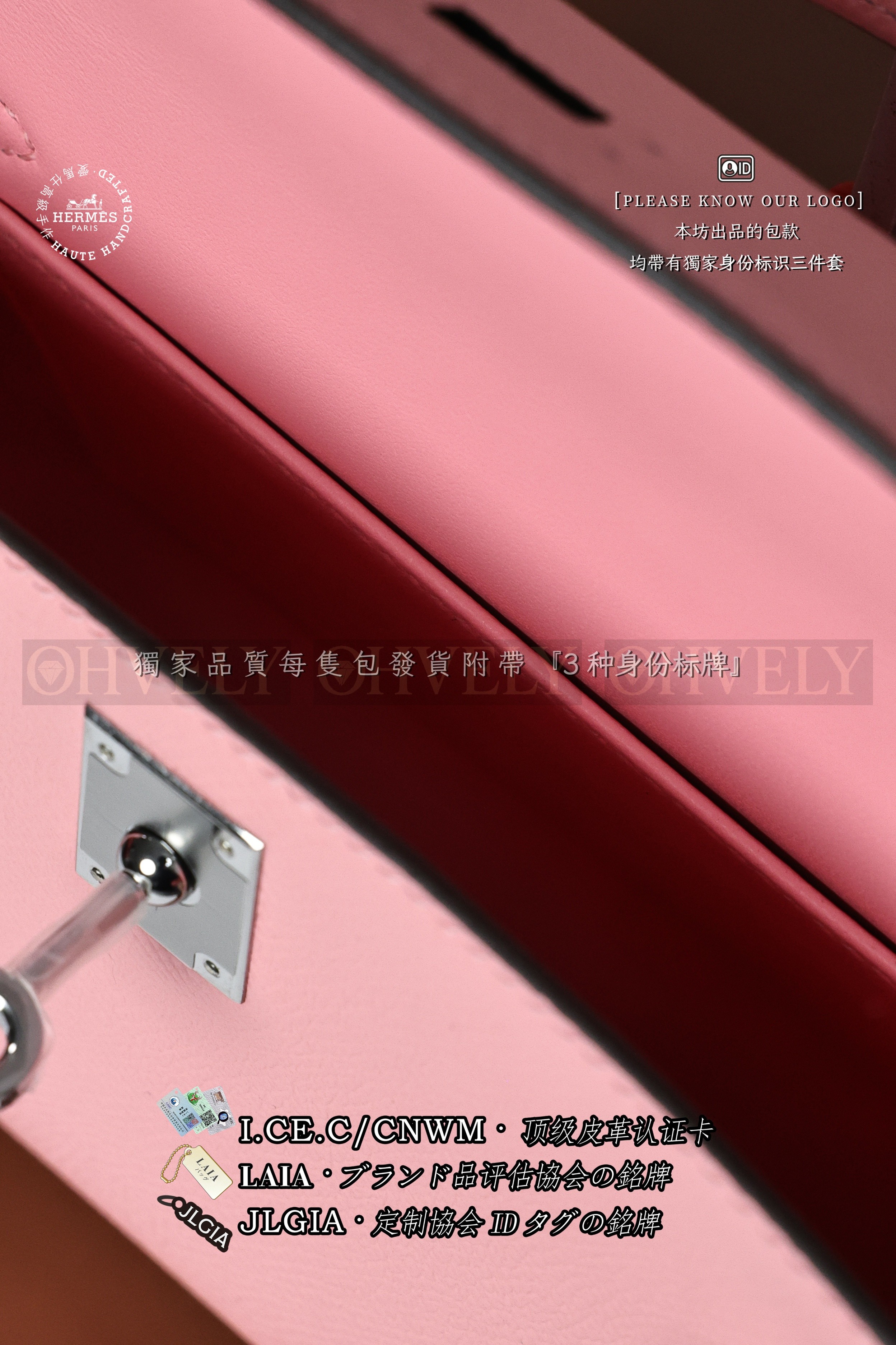 Hermès KELLY 𝙈𝙄𝙉𝙄 𝙍𝙤𝙨𝙚 𝘾𝙤𝙣𝙛𝙚𝙩𝙩𝙞 은장 상품 썸네일