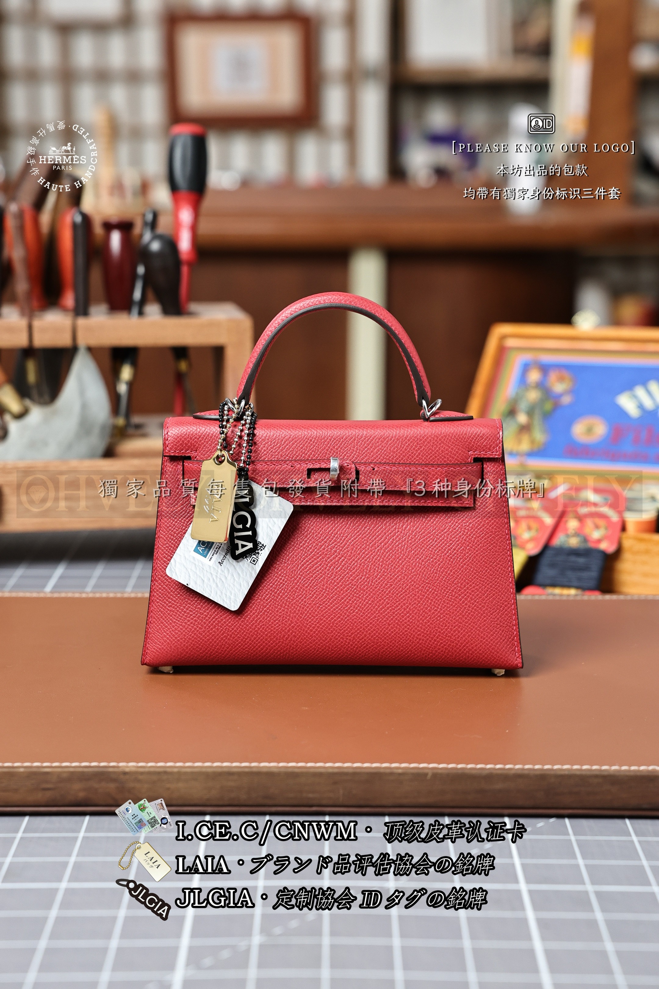 Hermès KELLY 𝙈𝙄𝙉𝙄 𝙍𝙤𝙪𝙜𝙚 𝘾𝙖𝙨𝙖𝙦𝙪𝙚 은장 상품 썸네일