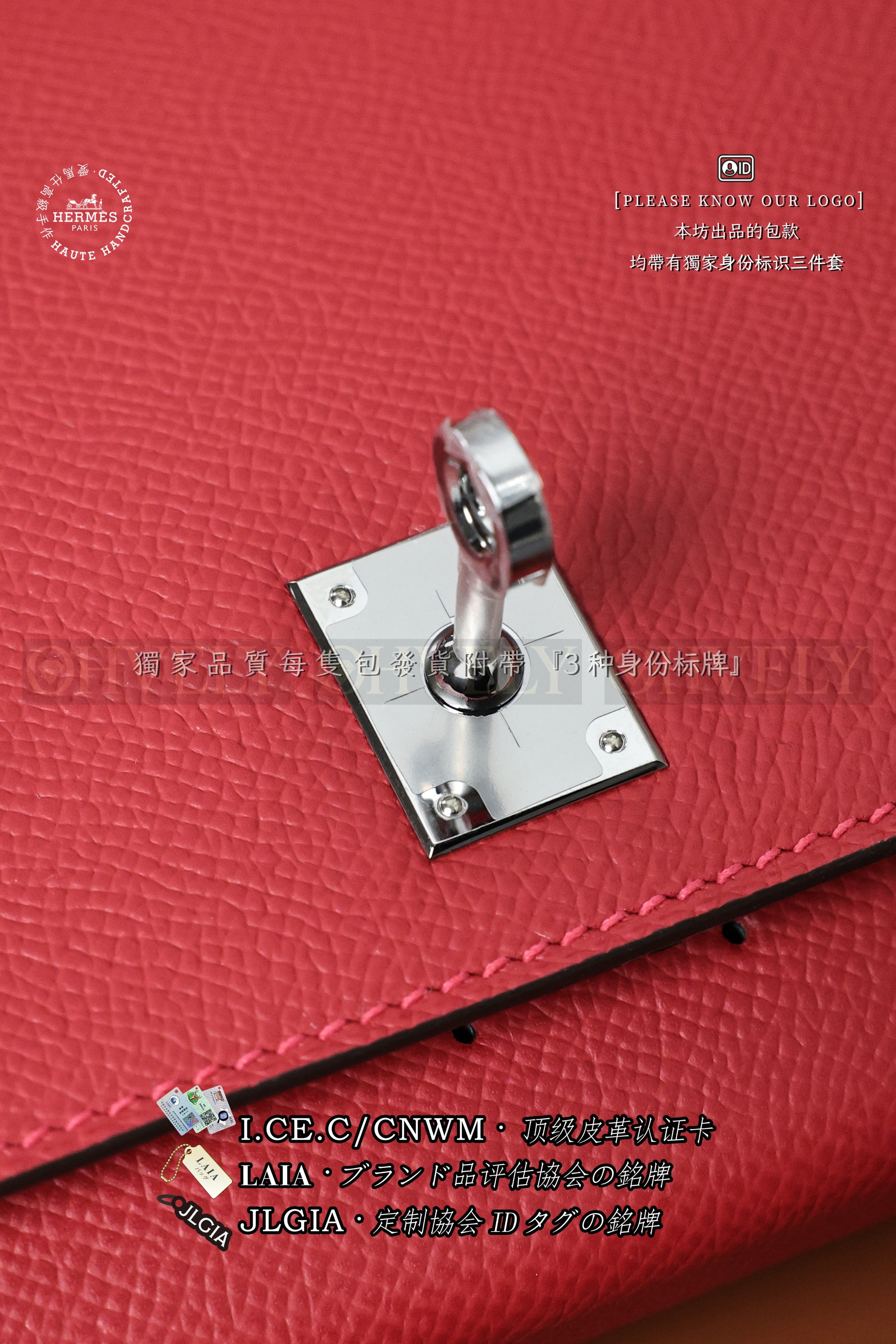 Hermès KELLY 𝙈𝙄𝙉𝙄 𝙍𝙤𝙪𝙜𝙚 𝘾𝙖𝙨𝙖𝙦𝙪𝙚 은장 상품 썸네일