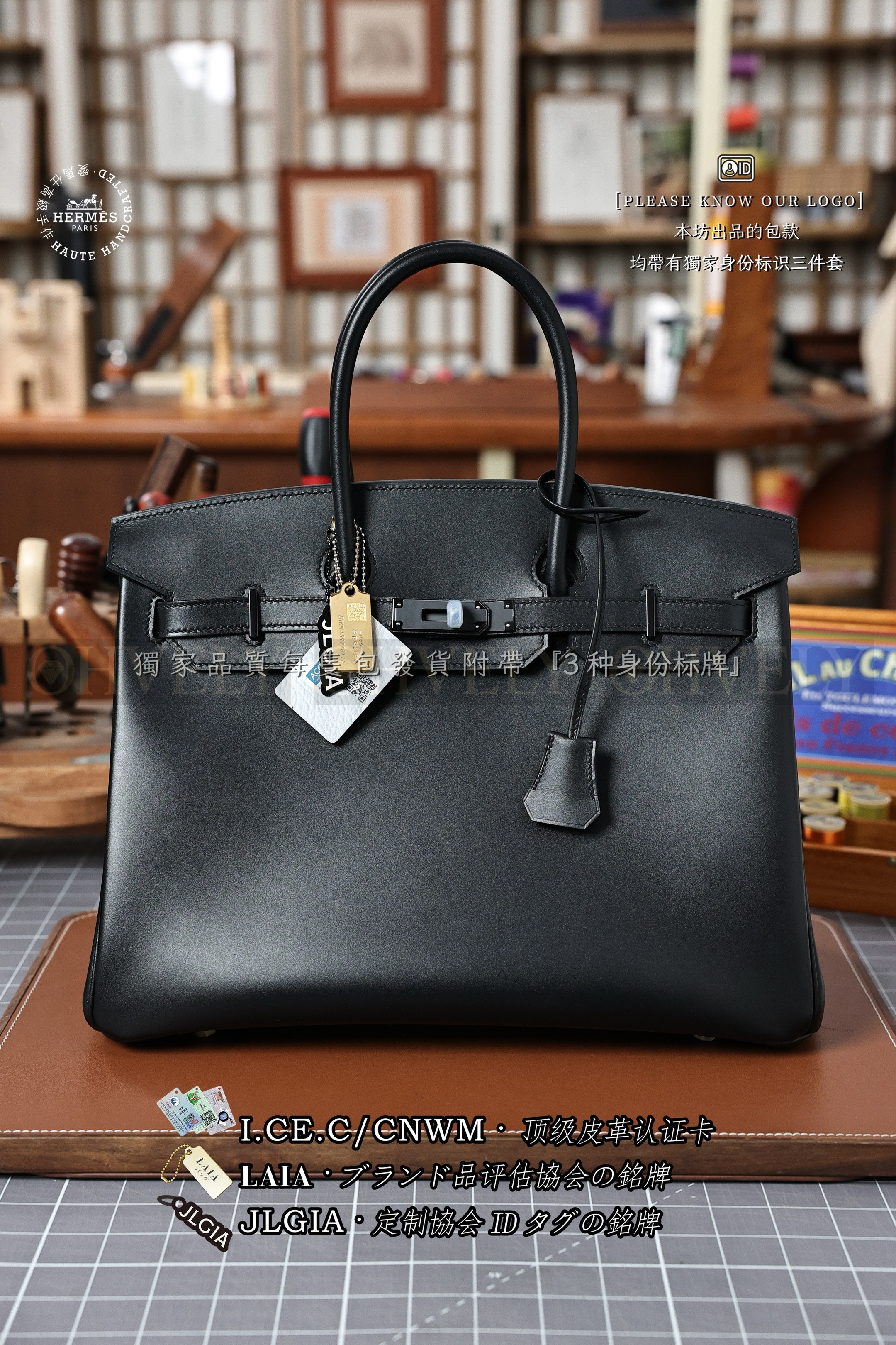 Hermès BIRKIN 𝟯𝟱 𝙉𝙤𝙞𝙧 은장 상품 썸네일