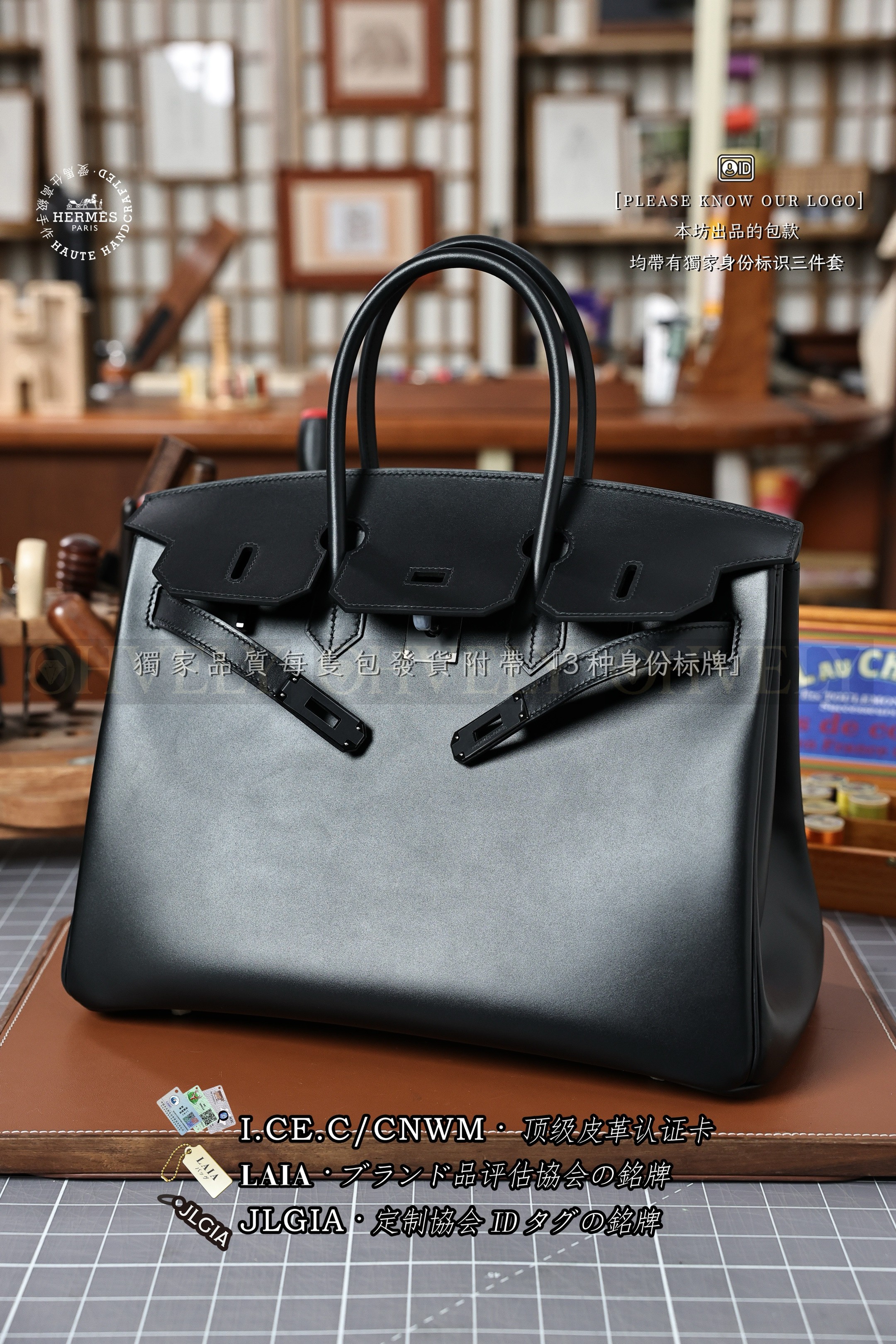 Hermès BIRKIN 𝟯𝟱 𝙉𝙤𝙞𝙧 은장 상품 썸네일