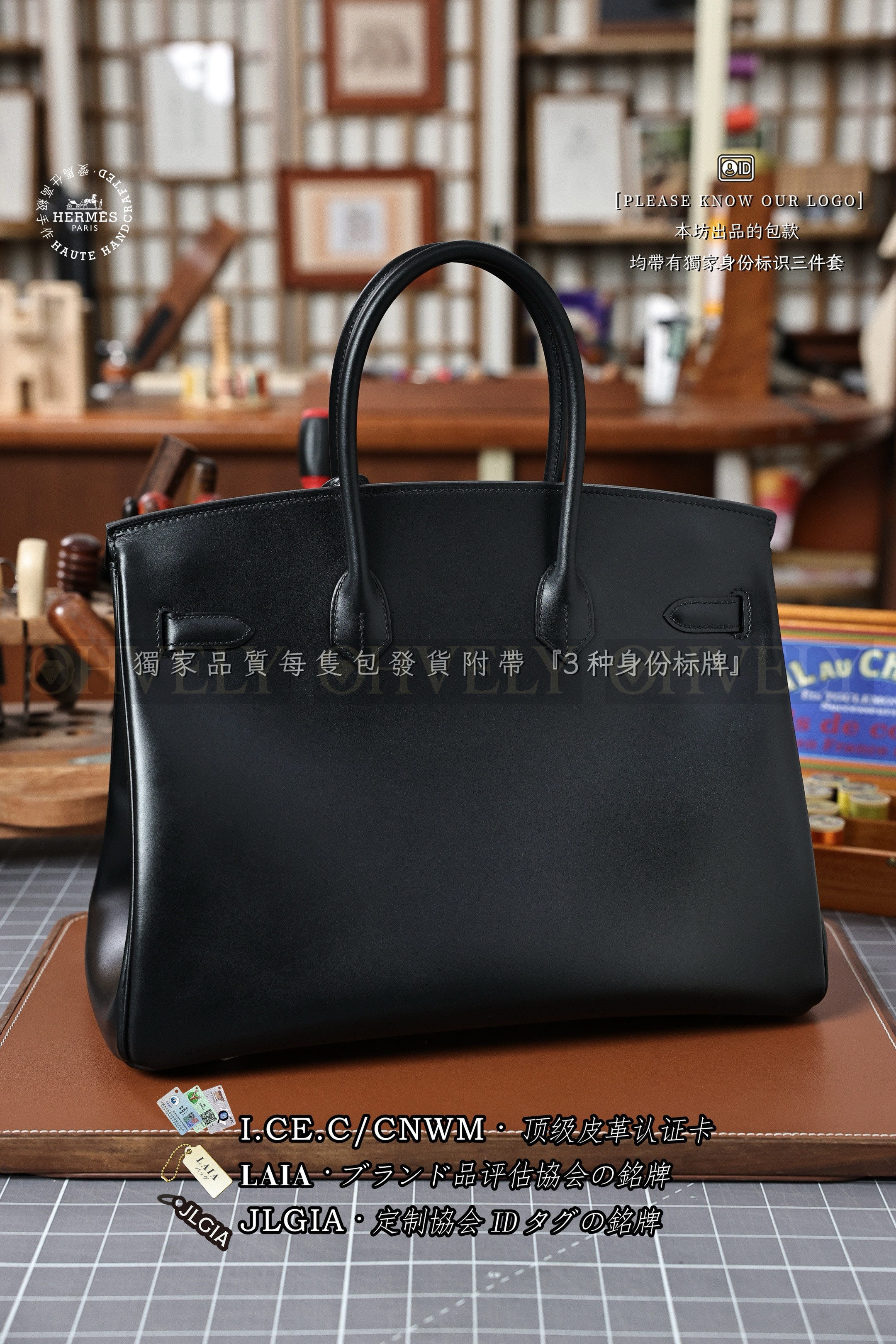 Hermès BIRKIN 𝟯𝟱 𝙉𝙤𝙞𝙧 은장 상품 썸네일