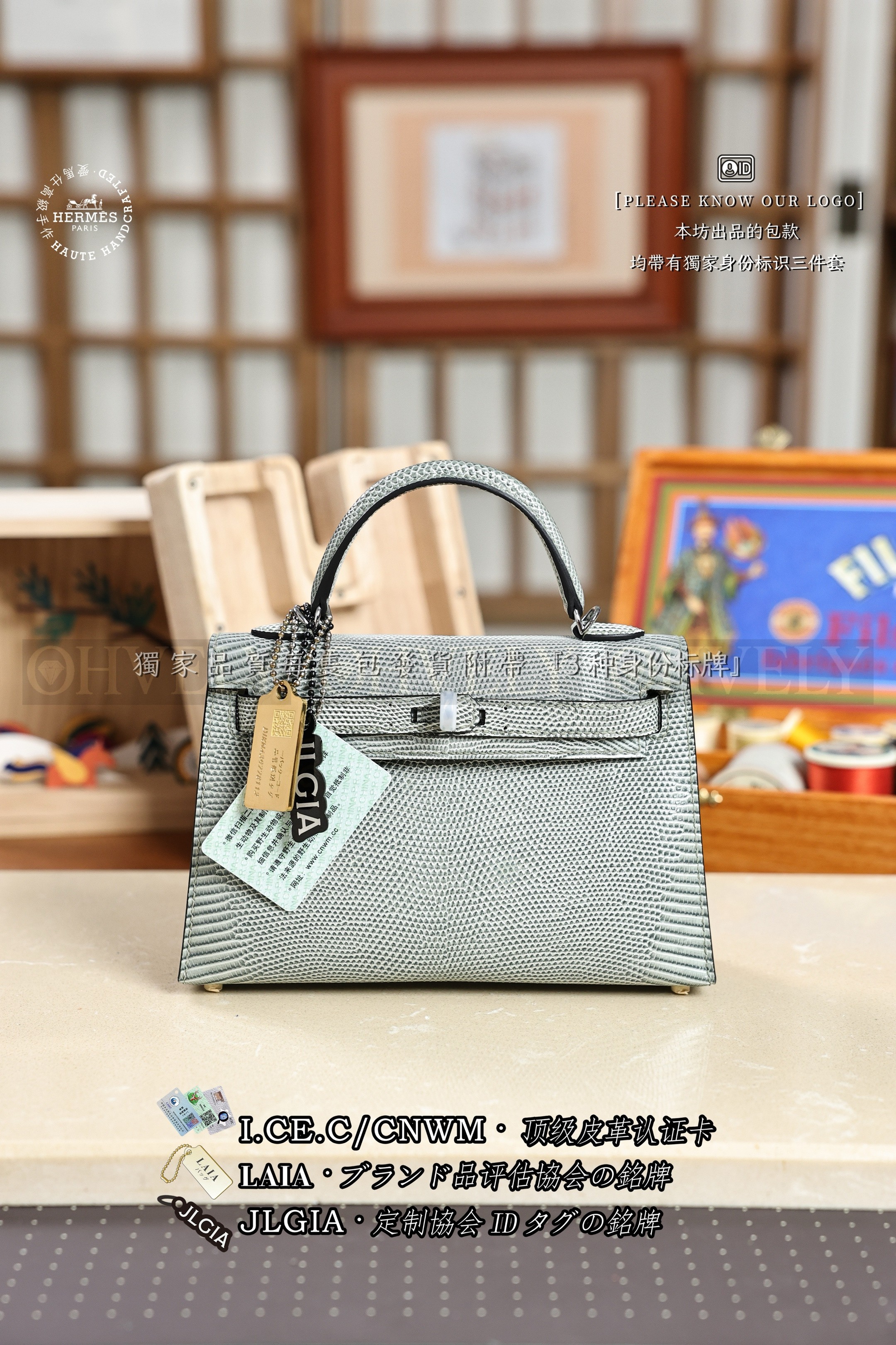 Hermès KELLY 𝙄𝙄 𝙢𝙞𝙣𝙞 𝙂𝙧𝙞𝙨 𝙋𝙤𝙨𝙘𝙚 은장 상품 썸네일