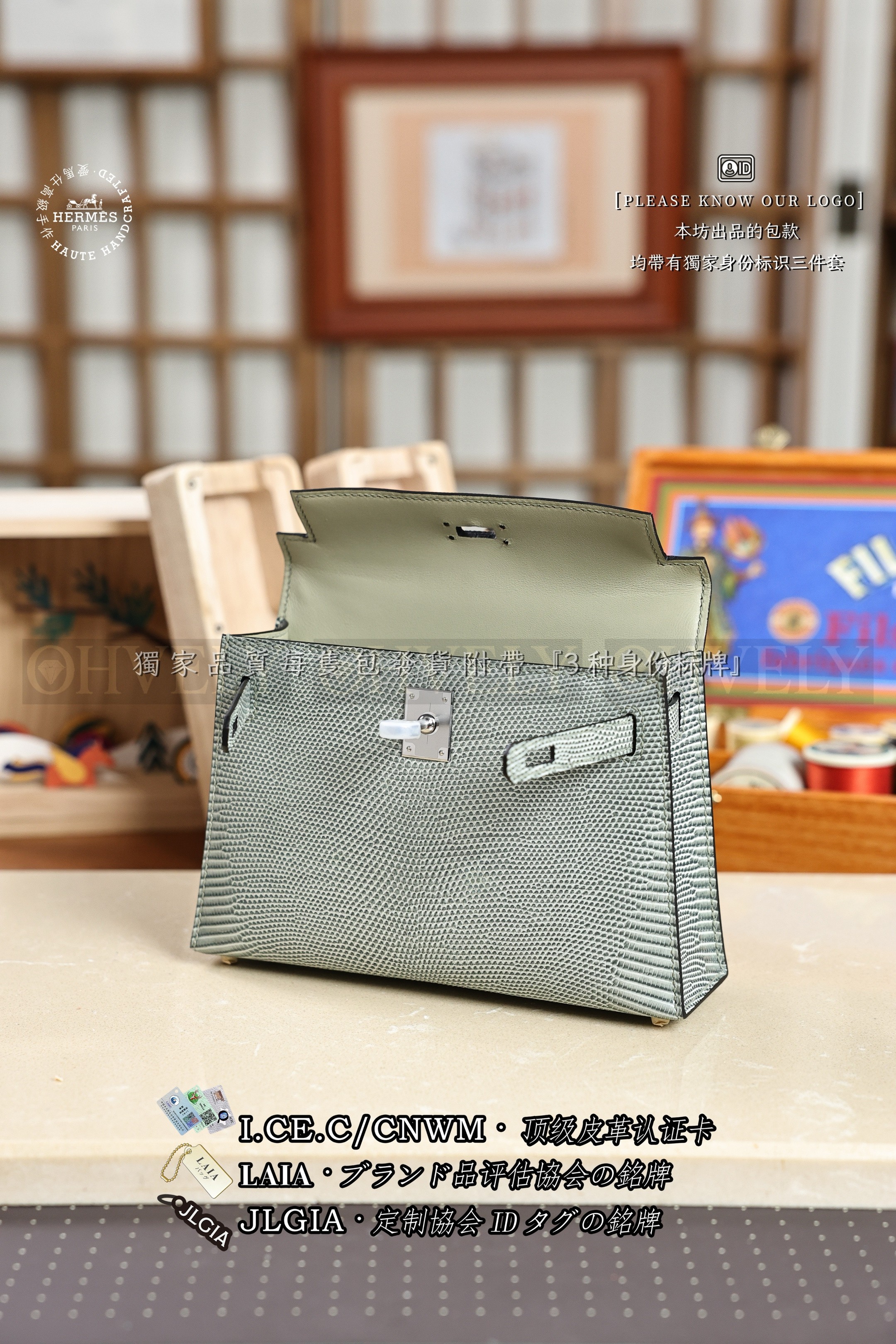 Hermès KELLY 𝙄𝙄 𝙢𝙞𝙣𝙞 𝙂𝙧𝙞𝙨 𝙋𝙤𝙨𝙘𝙚 은장 상품 썸네일