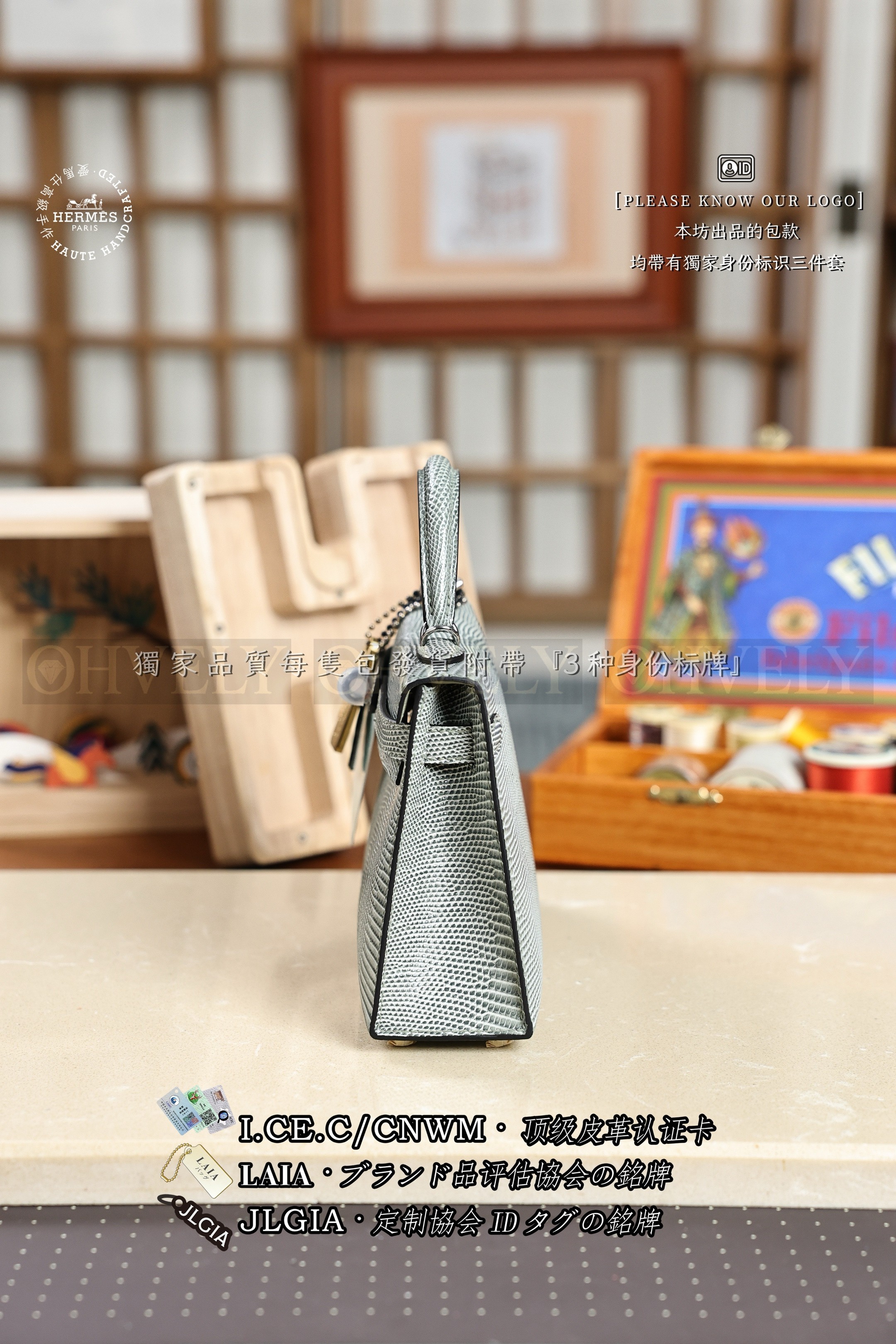 Hermès KELLY 𝙄𝙄 𝙢𝙞𝙣𝙞 𝙂𝙧𝙞𝙨 𝙋𝙤𝙨𝙘𝙚 은장 상품 썸네일