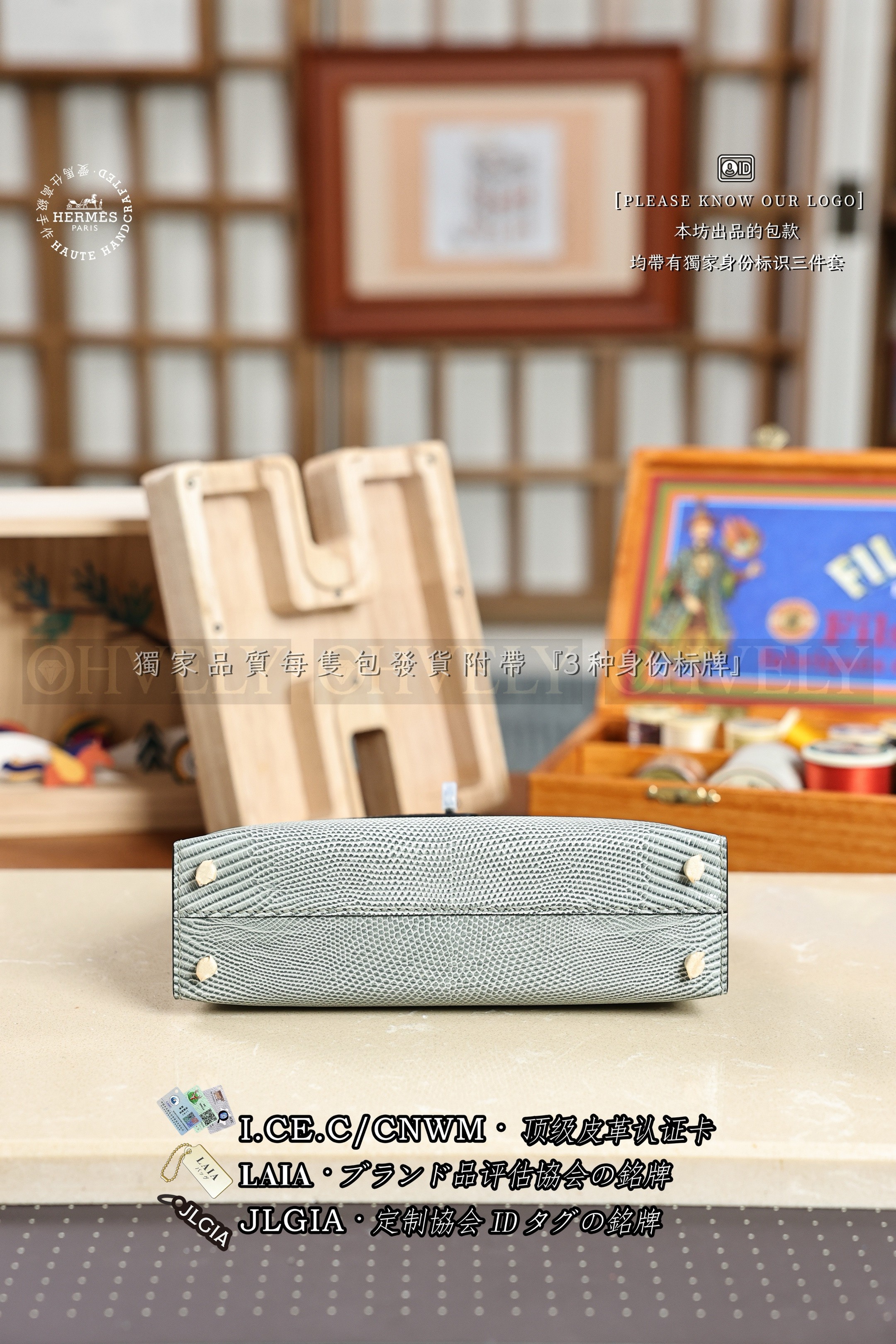 Hermès KELLY 𝙄𝙄 𝙢𝙞𝙣𝙞 𝙂𝙧𝙞𝙨 𝙋𝙤𝙨𝙘𝙚 은장 상품 썸네일