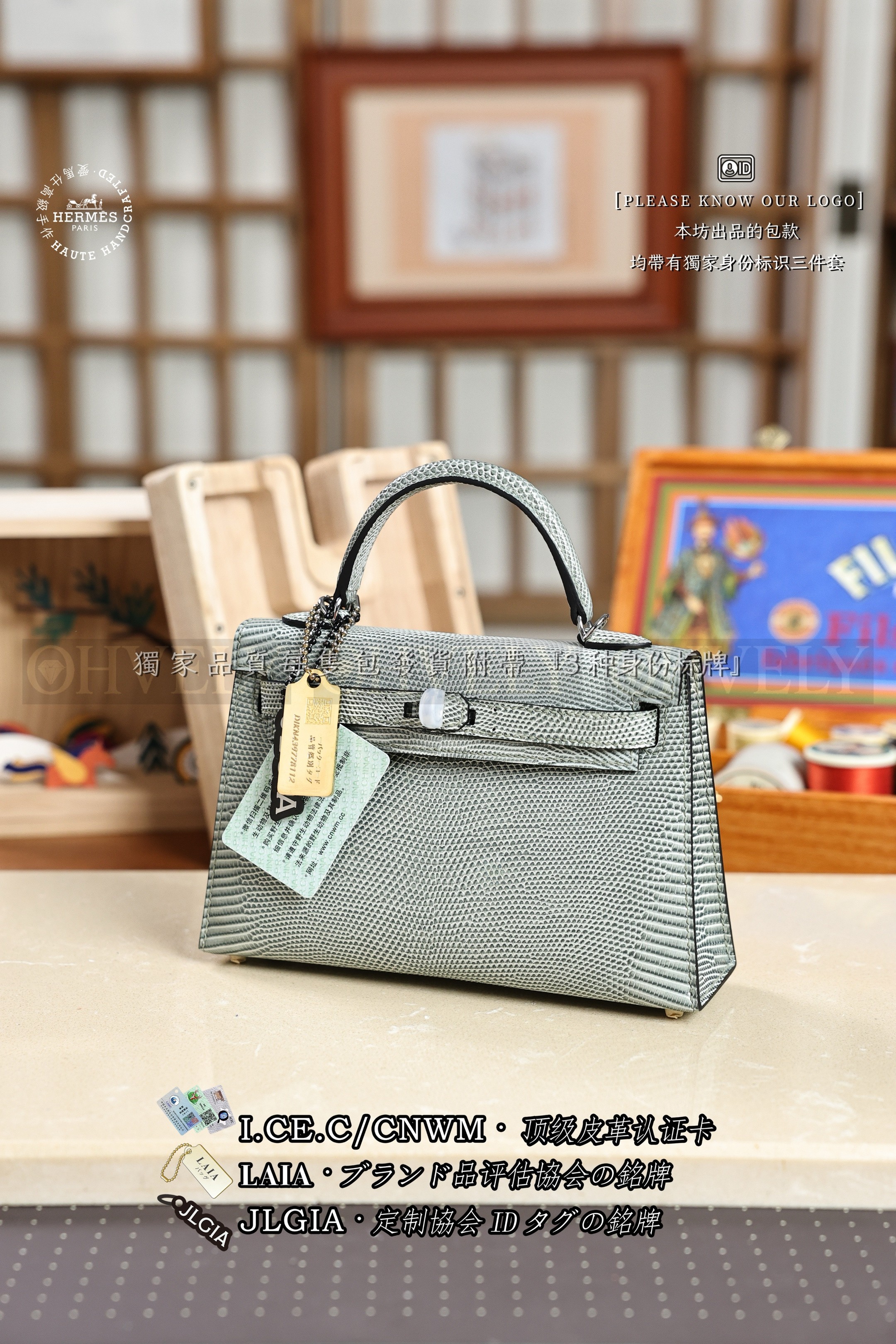 Hermès KELLY 𝙄𝙄 𝙢𝙞𝙣𝙞 𝙂𝙧𝙞𝙨 𝙋𝙤𝙨𝙘𝙚 은장 상품 썸네일