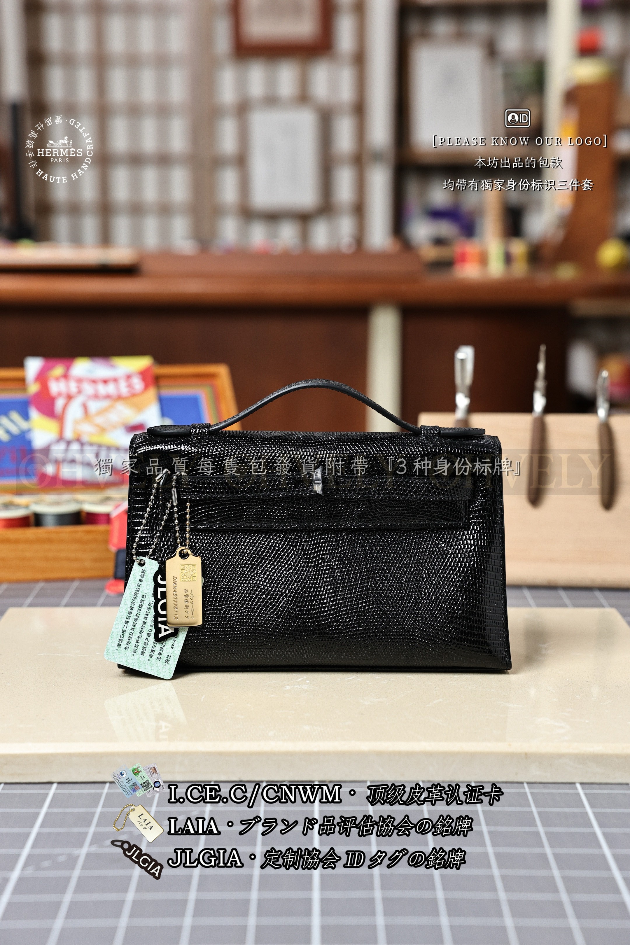 Hermès KELLY 𝙋𝙤𝙘𝙝𝙚𝙩𝙩𝙚 𝙉𝙤𝙞𝙧 은장 상품 썸네일