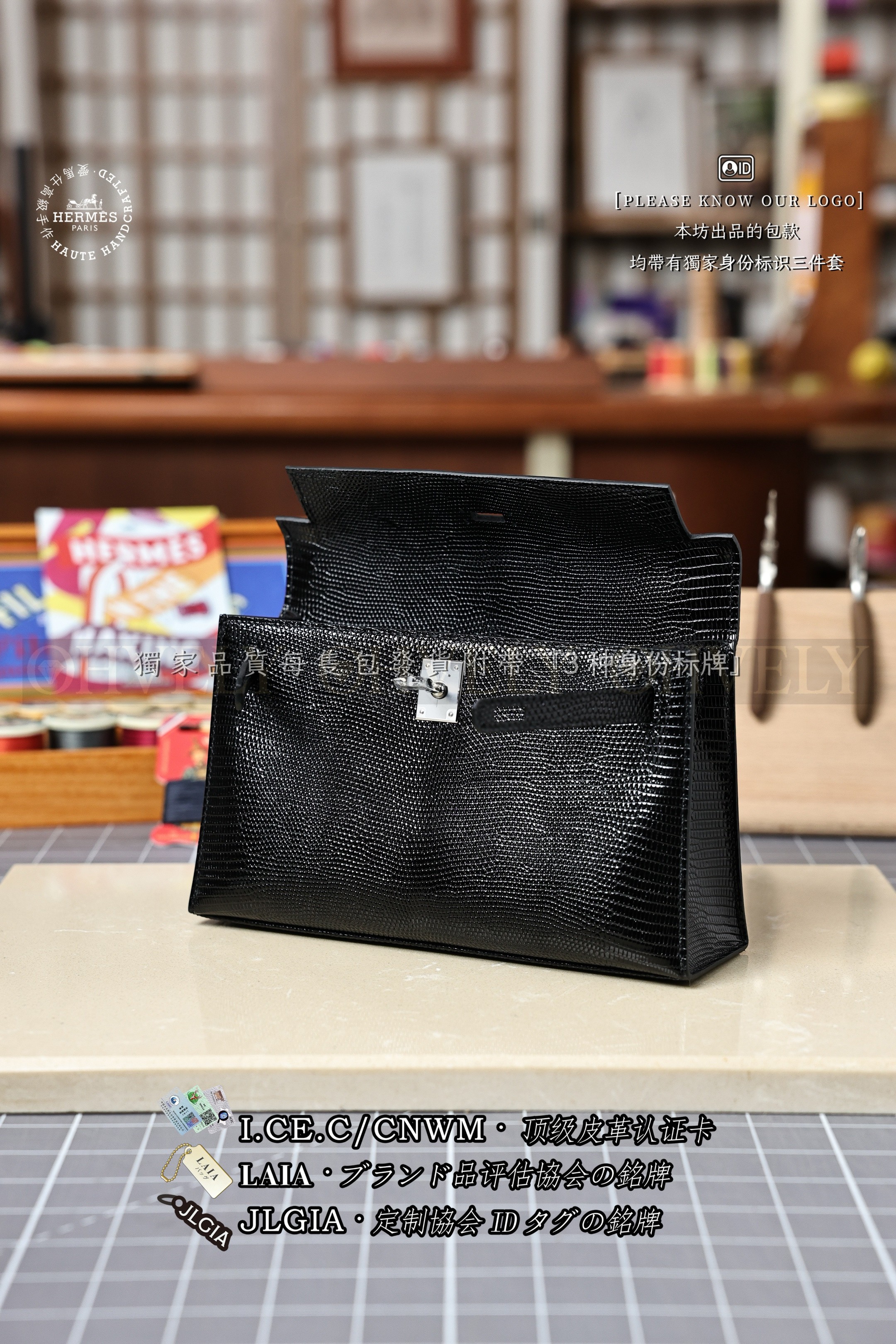 Hermès KELLY 𝙋𝙤𝙘𝙝𝙚𝙩𝙩𝙚 𝙉𝙤𝙞𝙧 은장 상품 썸네일