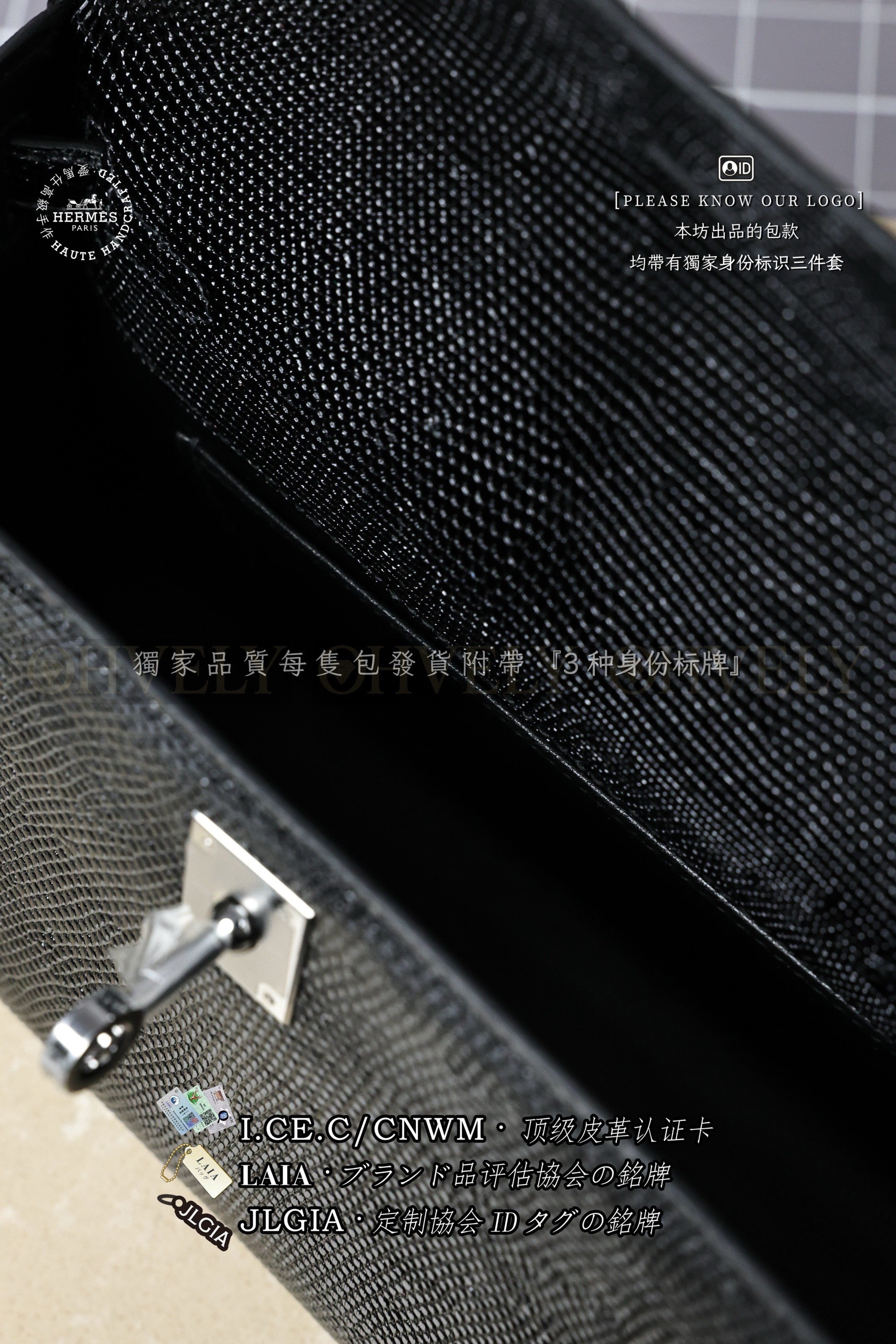 Hermès KELLY 𝙋𝙤𝙘𝙝𝙚𝙩𝙩𝙚 𝙉𝙤𝙞𝙧 은장 상품 썸네일