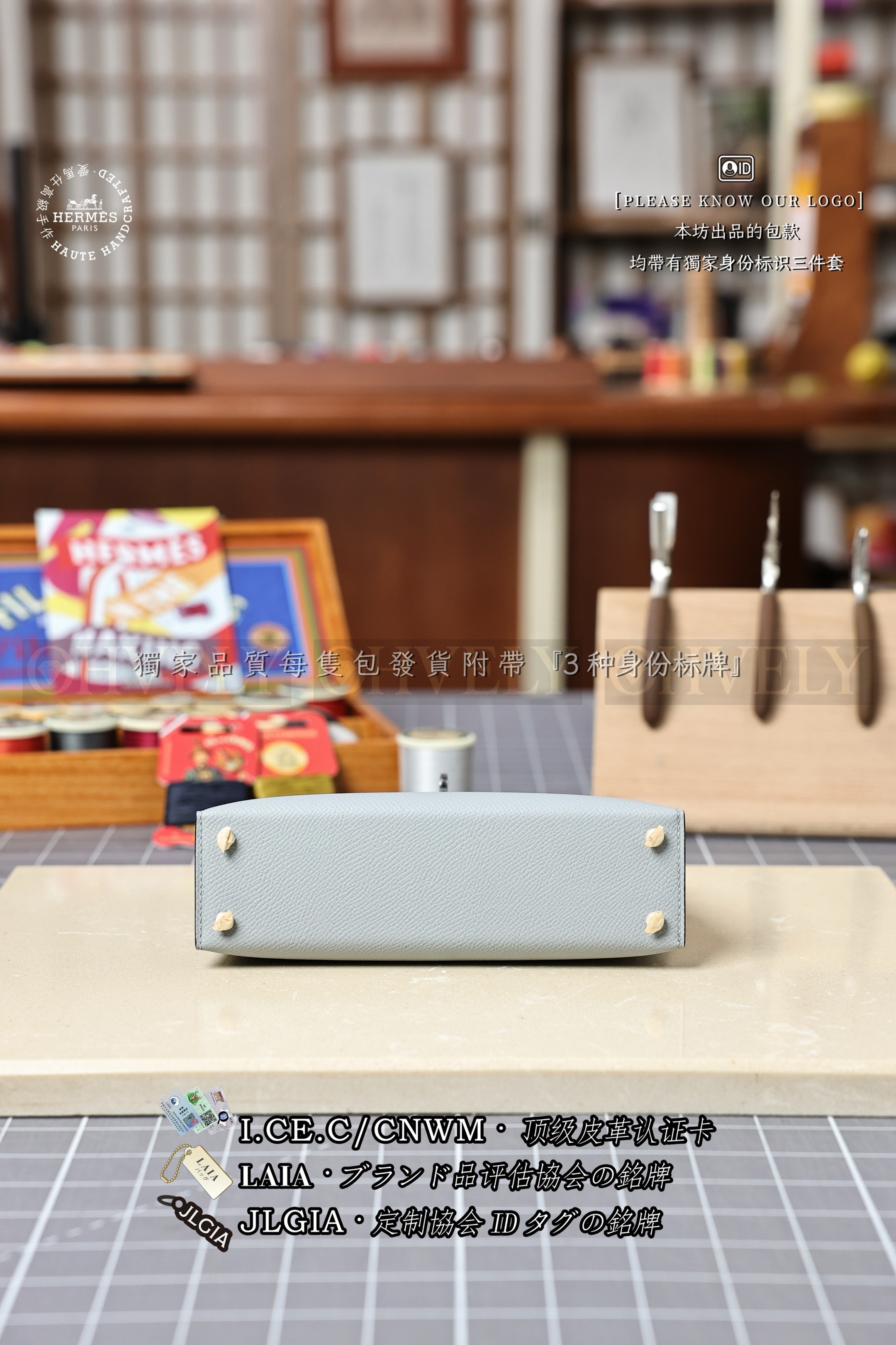 Hermès KELLY 𝙄𝙄 𝙢𝙞𝙣𝙞 𝙂𝙧𝙞𝙨 𝙋𝙖𝙣𝙩𝙞𝙣 은장 상품 썸네일