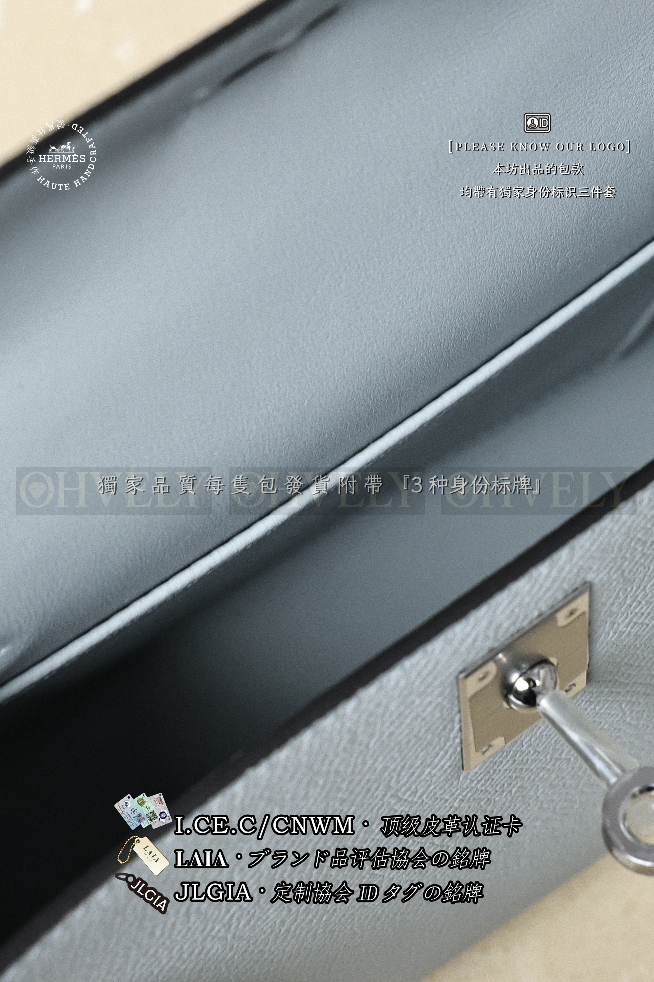 Hermès KELLY 𝙄𝙄 𝙢𝙞𝙣𝙞 𝙂𝙧𝙞𝙨 𝙋𝙖𝙣𝙩𝙞𝙣 은장 상품 썸네일